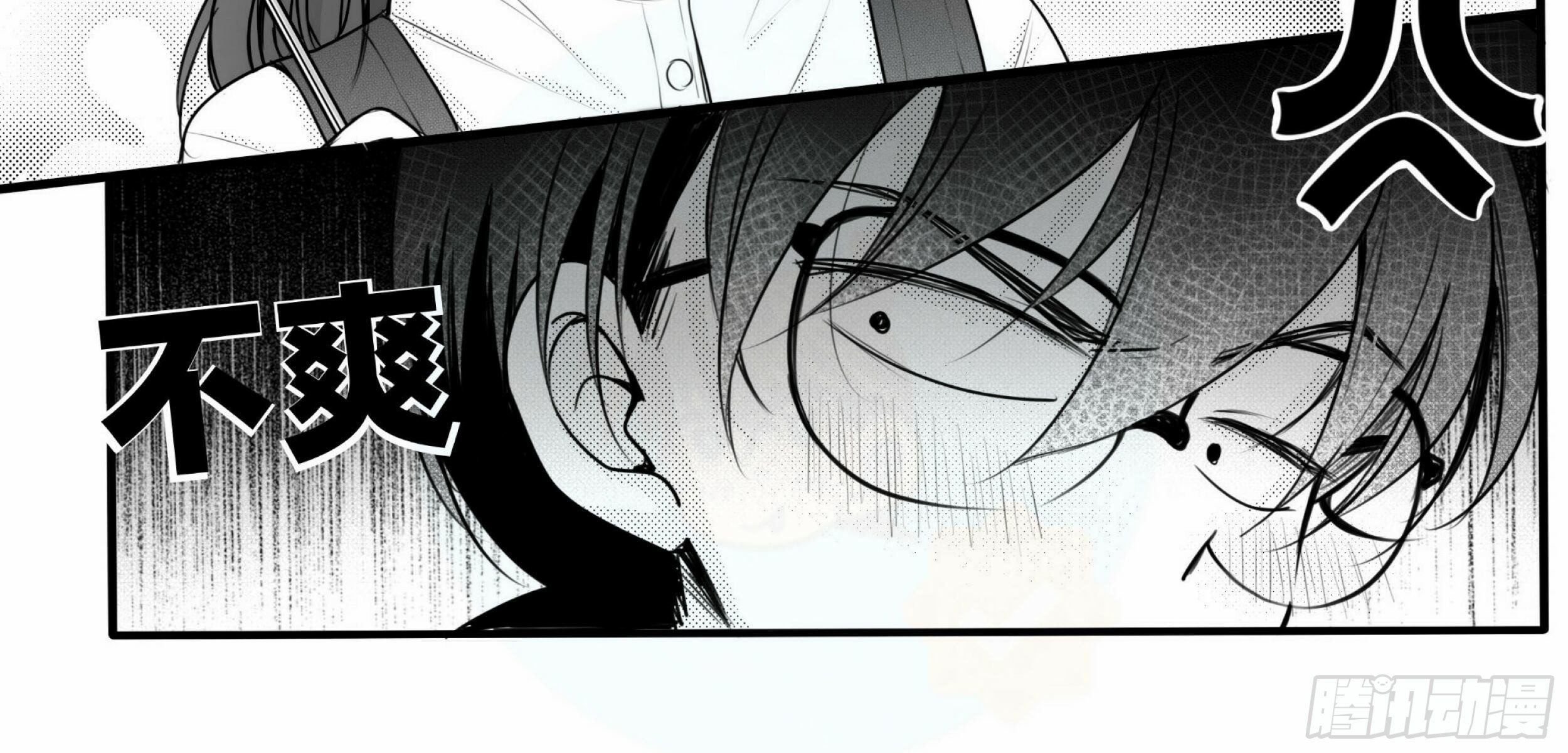 重生篇（20）8