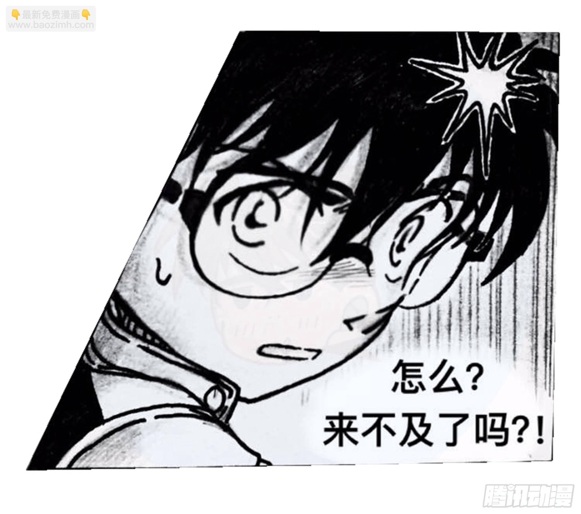 沉沦篇（8）17