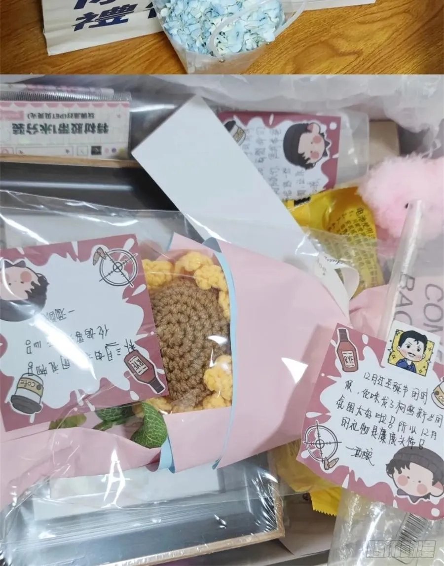远漫咖啡厅REPO33