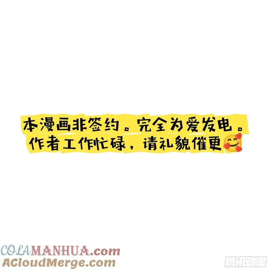 誓约（32）16