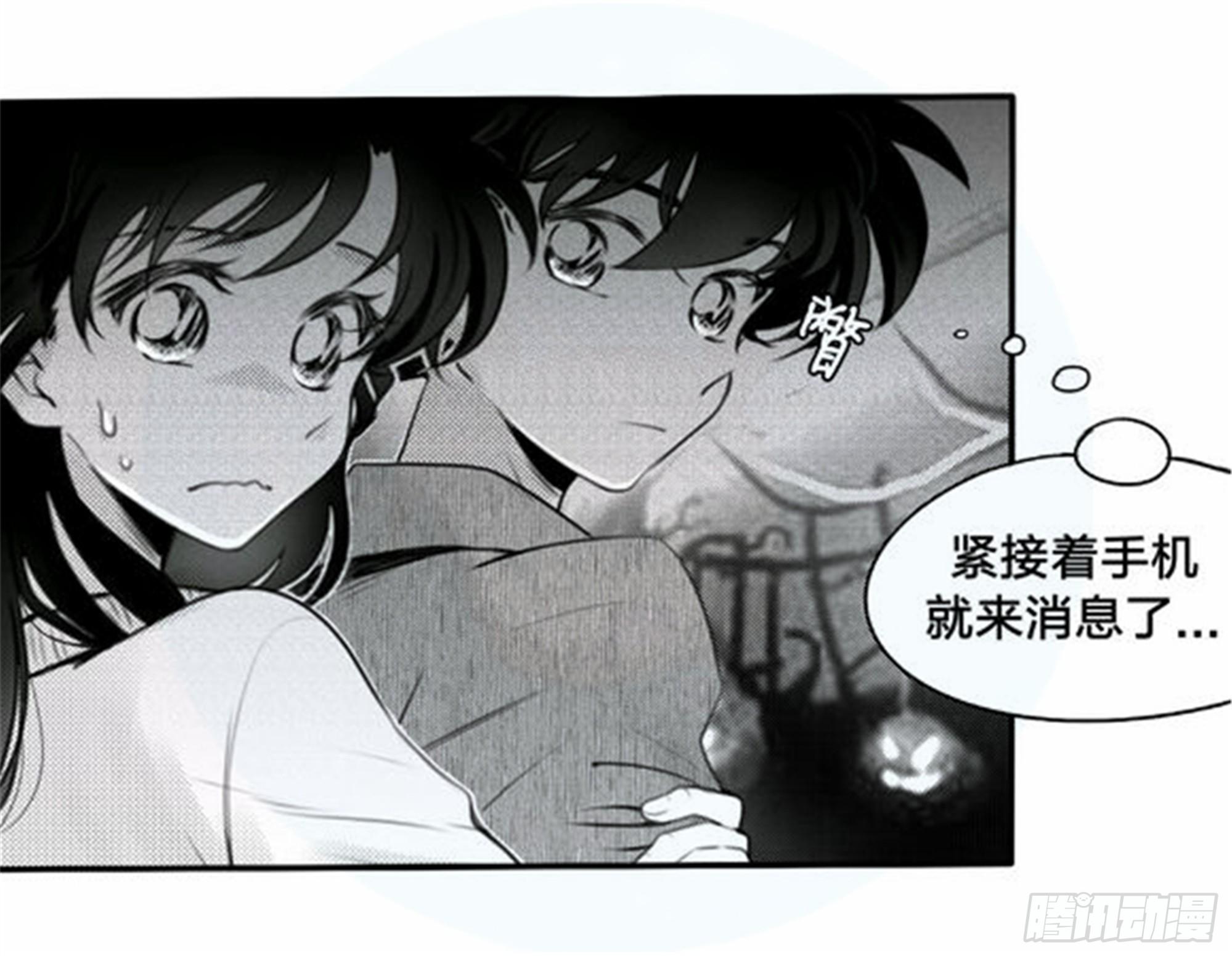 始点篇 (18)4