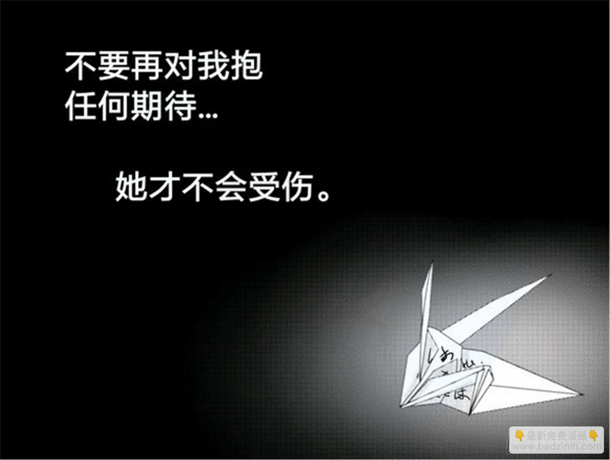 北觅篇（5）32