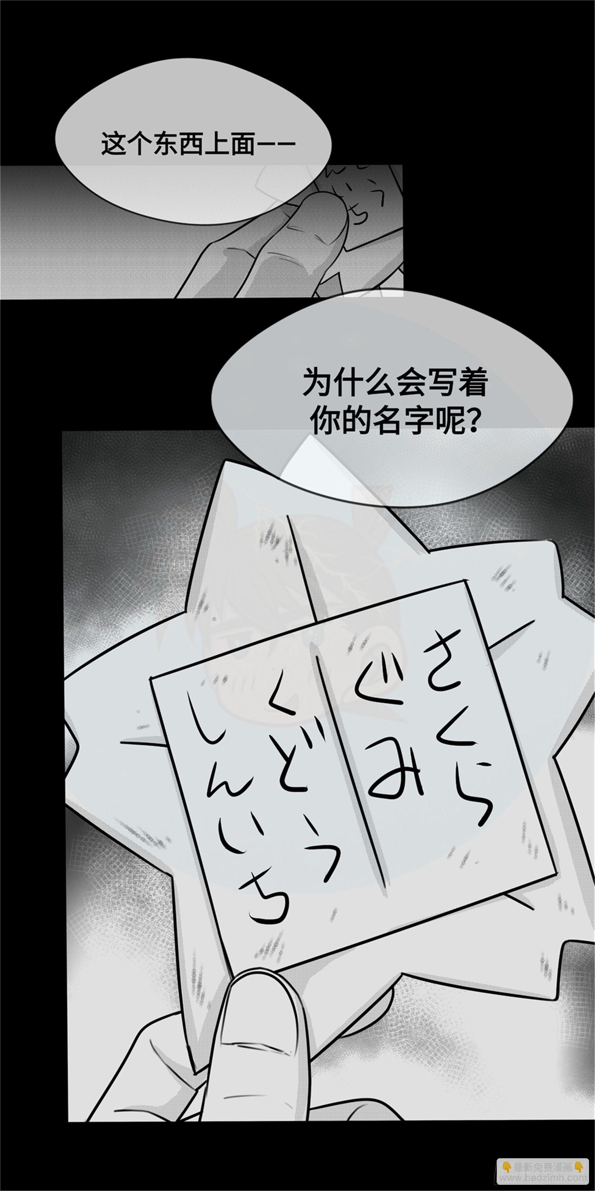 重生篇 (14)【双更！】5