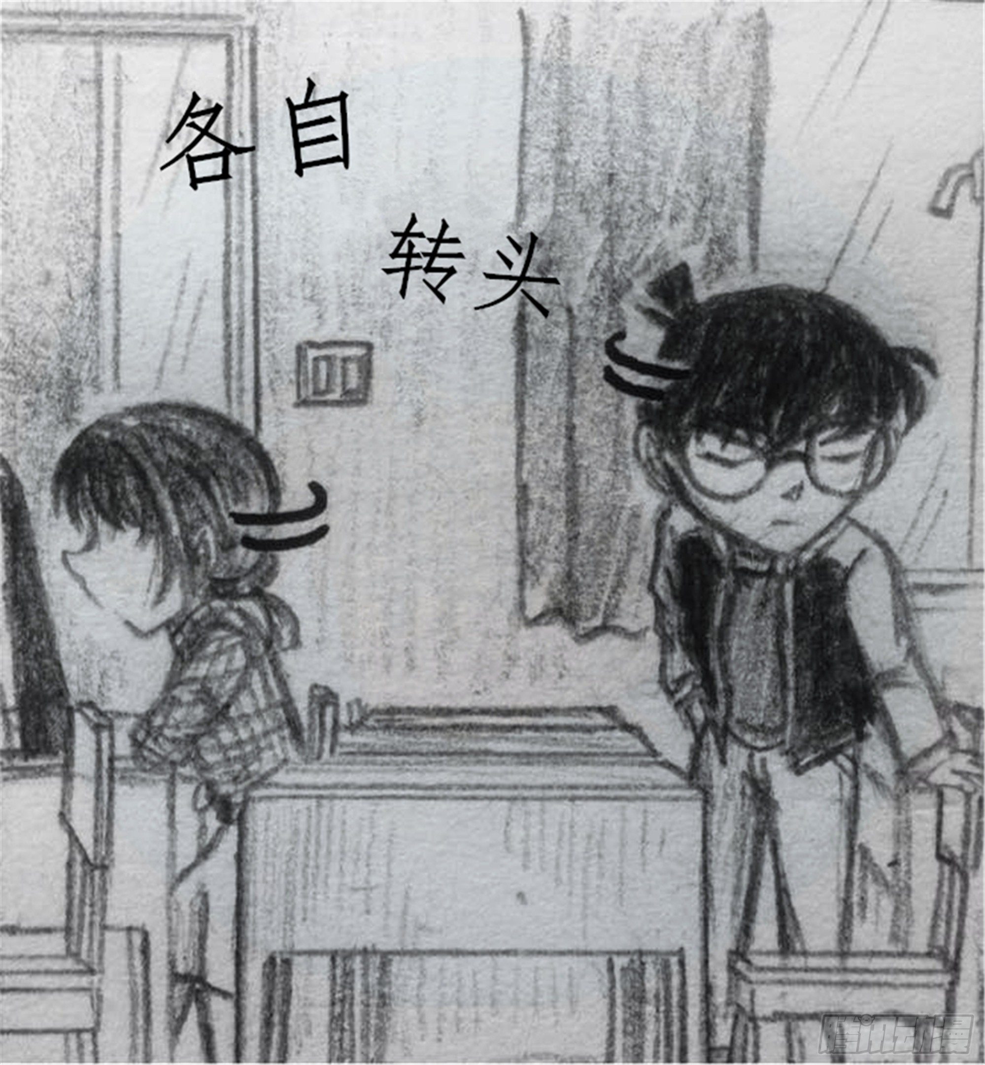 沉沦篇（2）18