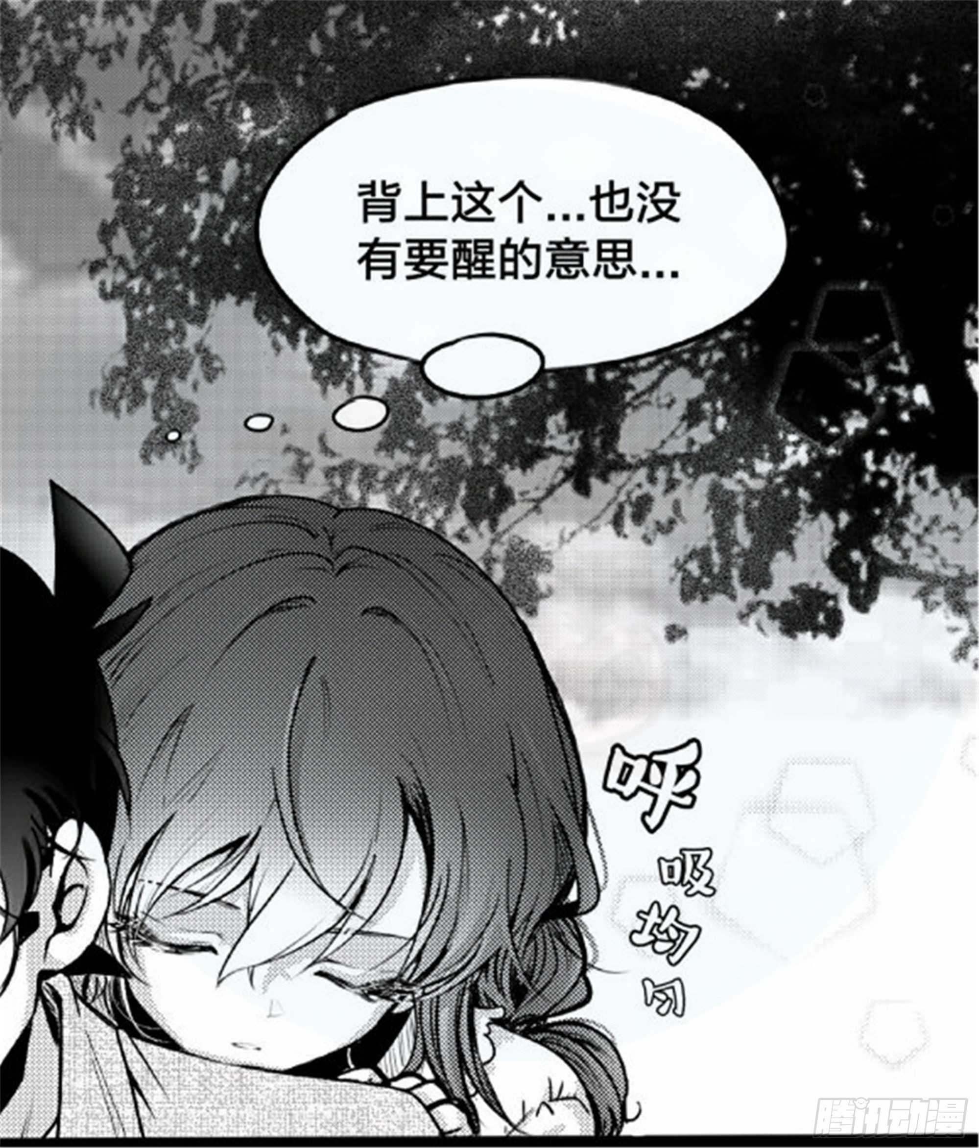 重生篇 (3)10
