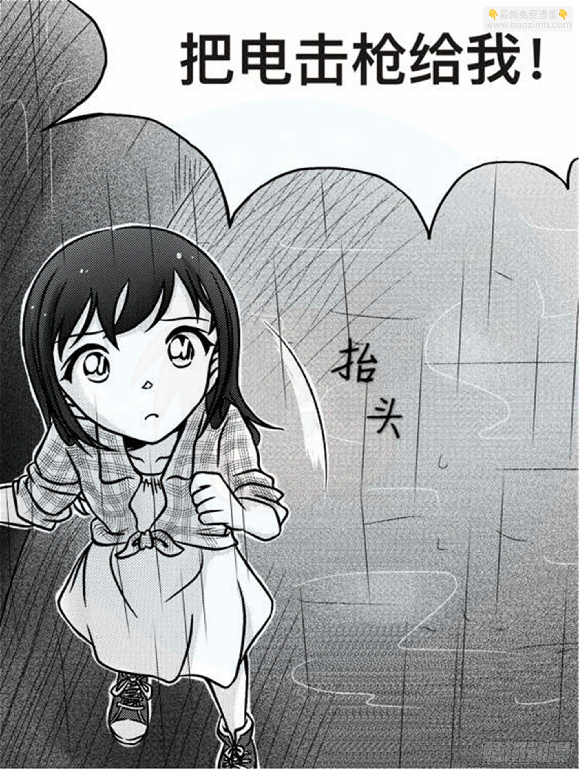 离歌篇（1）22