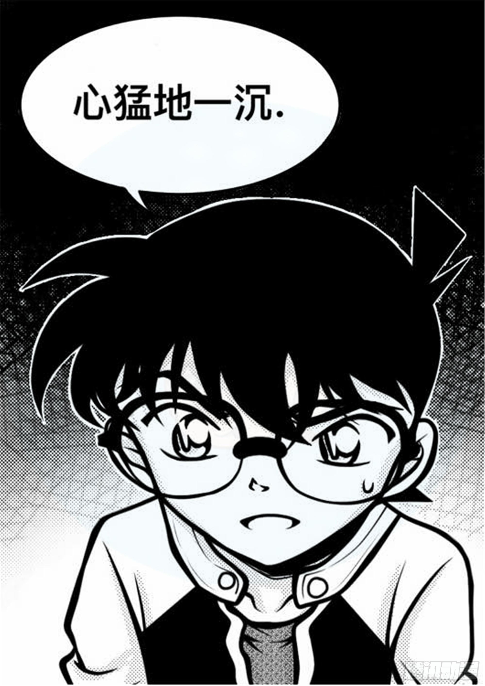 轮回篇（12）13