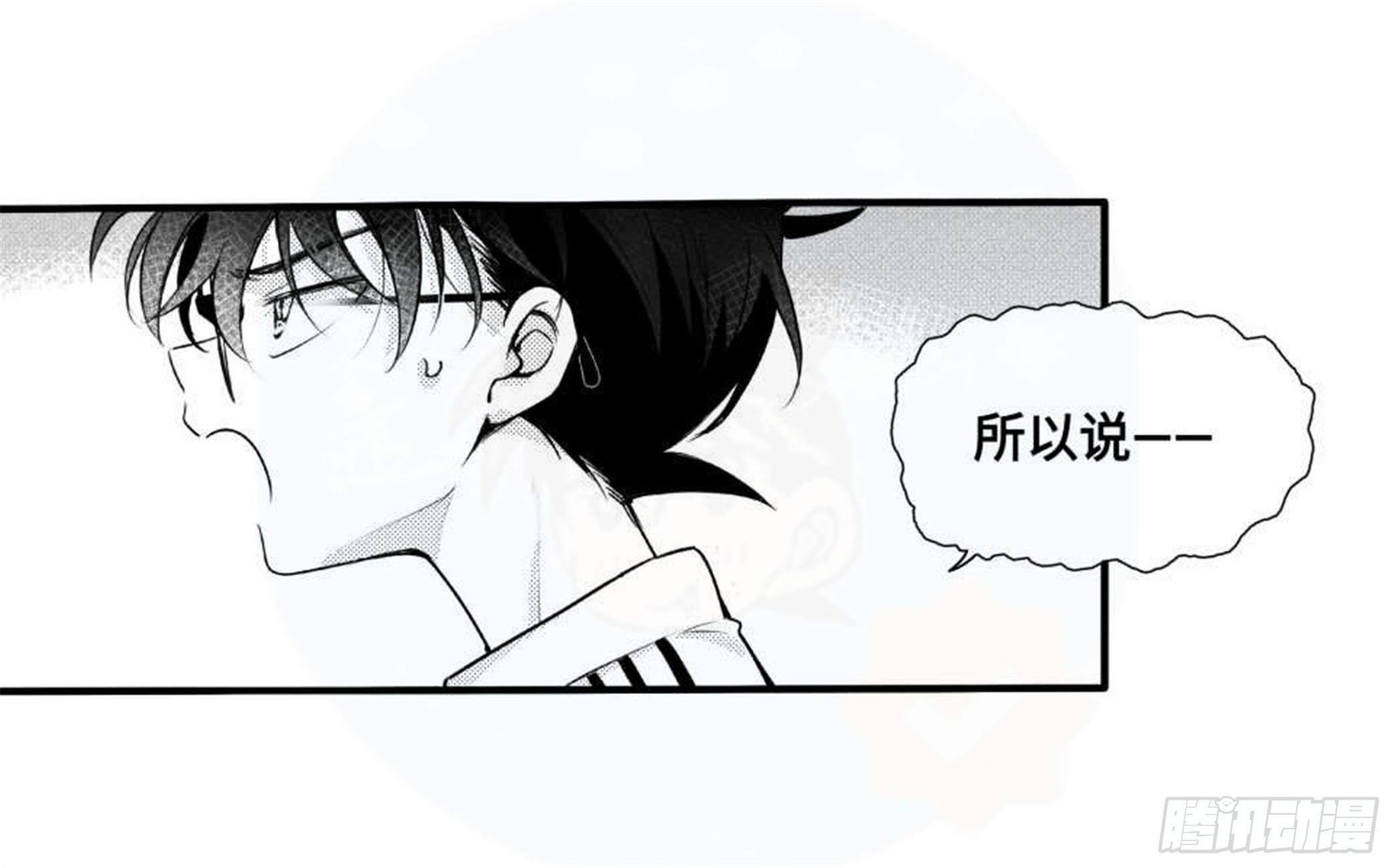 重生篇（23）8