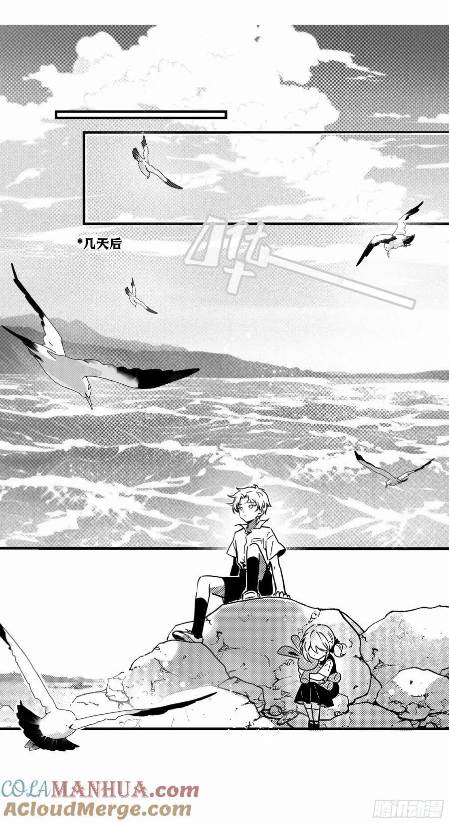 深名（1）12