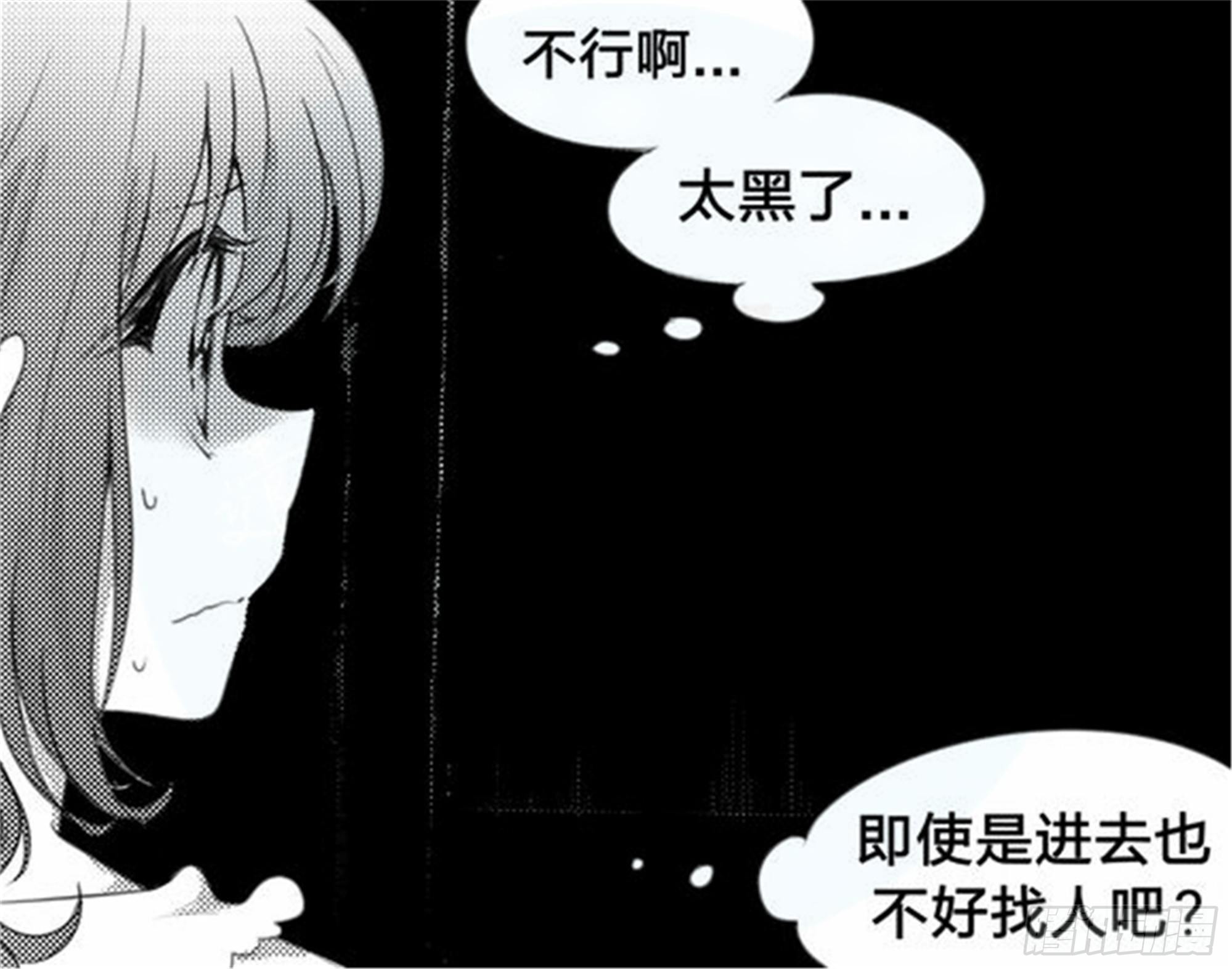 始点篇 (14)13