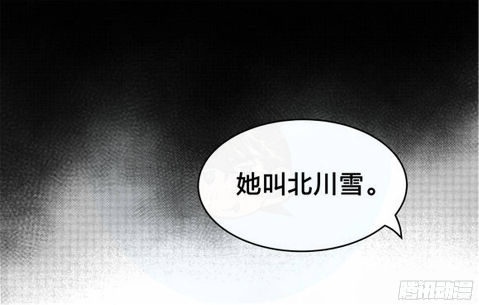 始点篇 （6）1