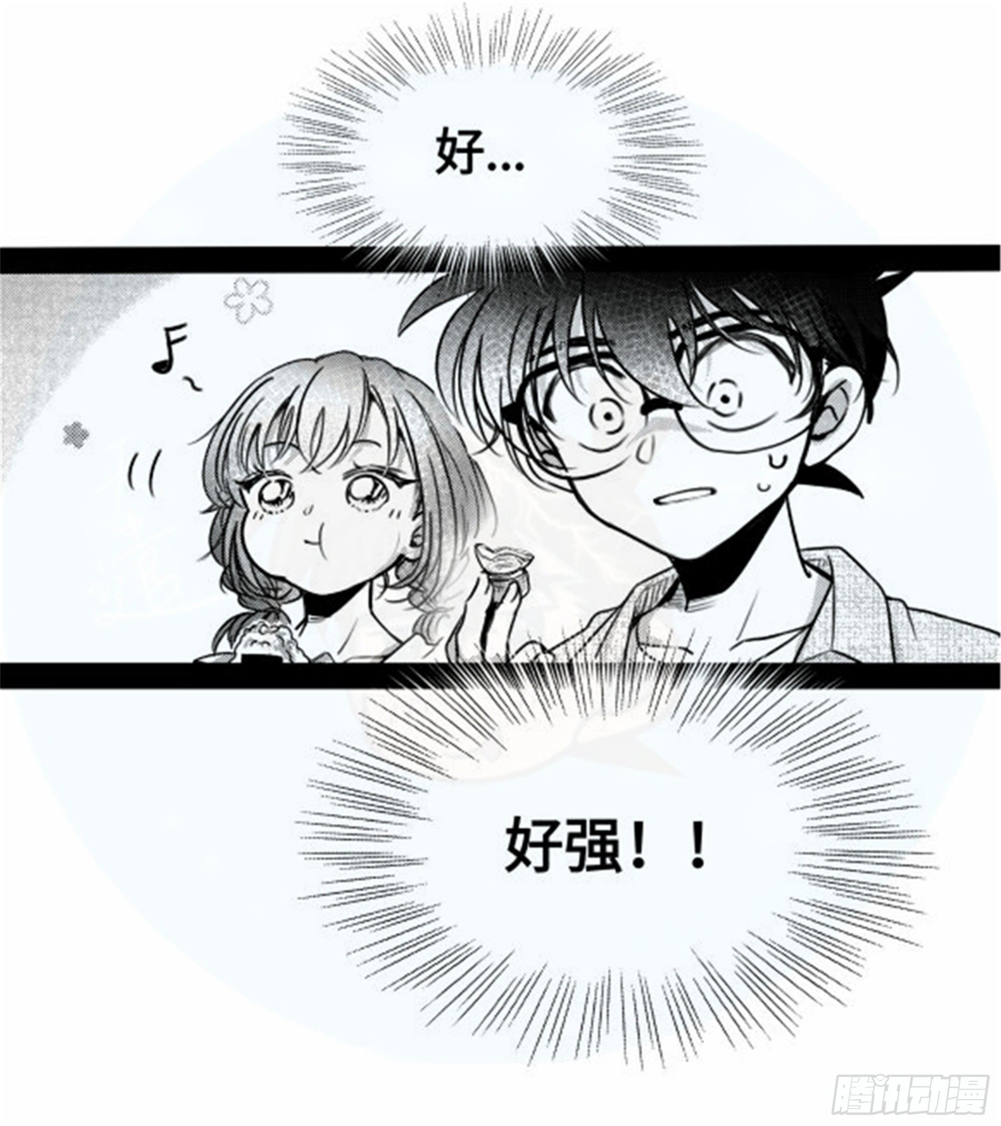 重生篇 (7)6