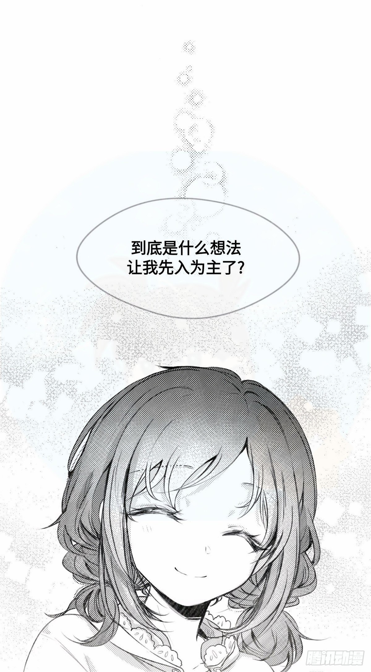 重生篇（16）7