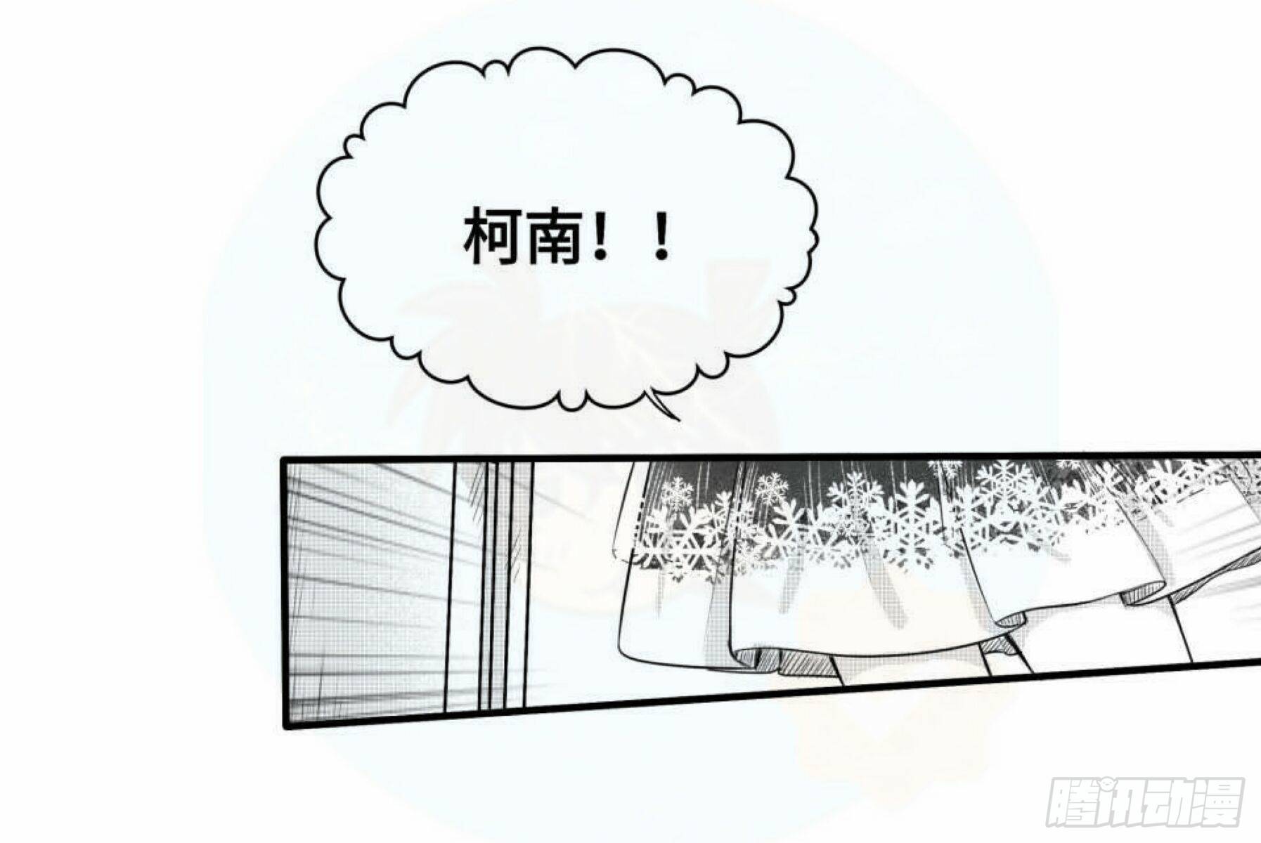 重生篇（19）2
