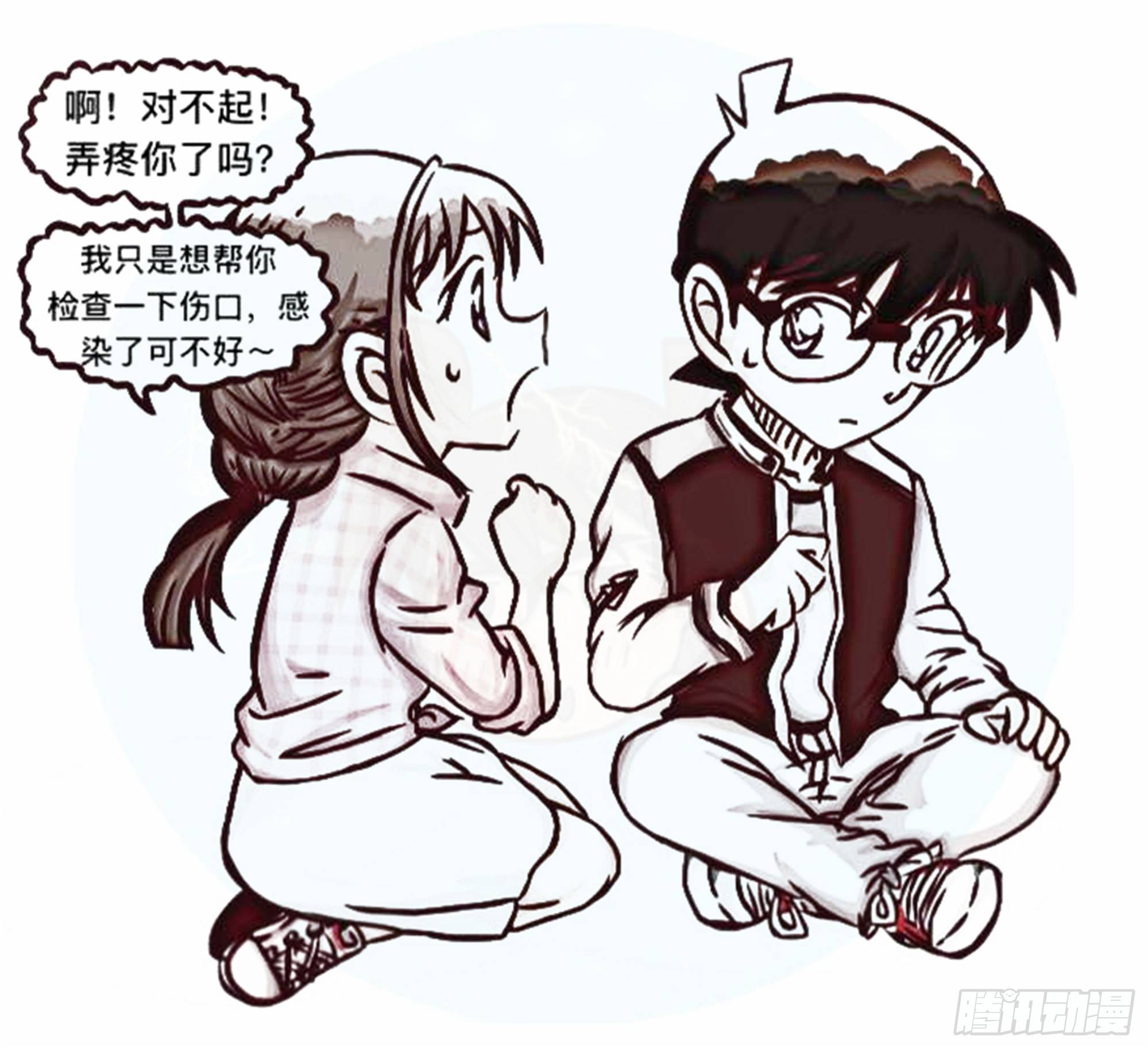 沉沦篇（10）17