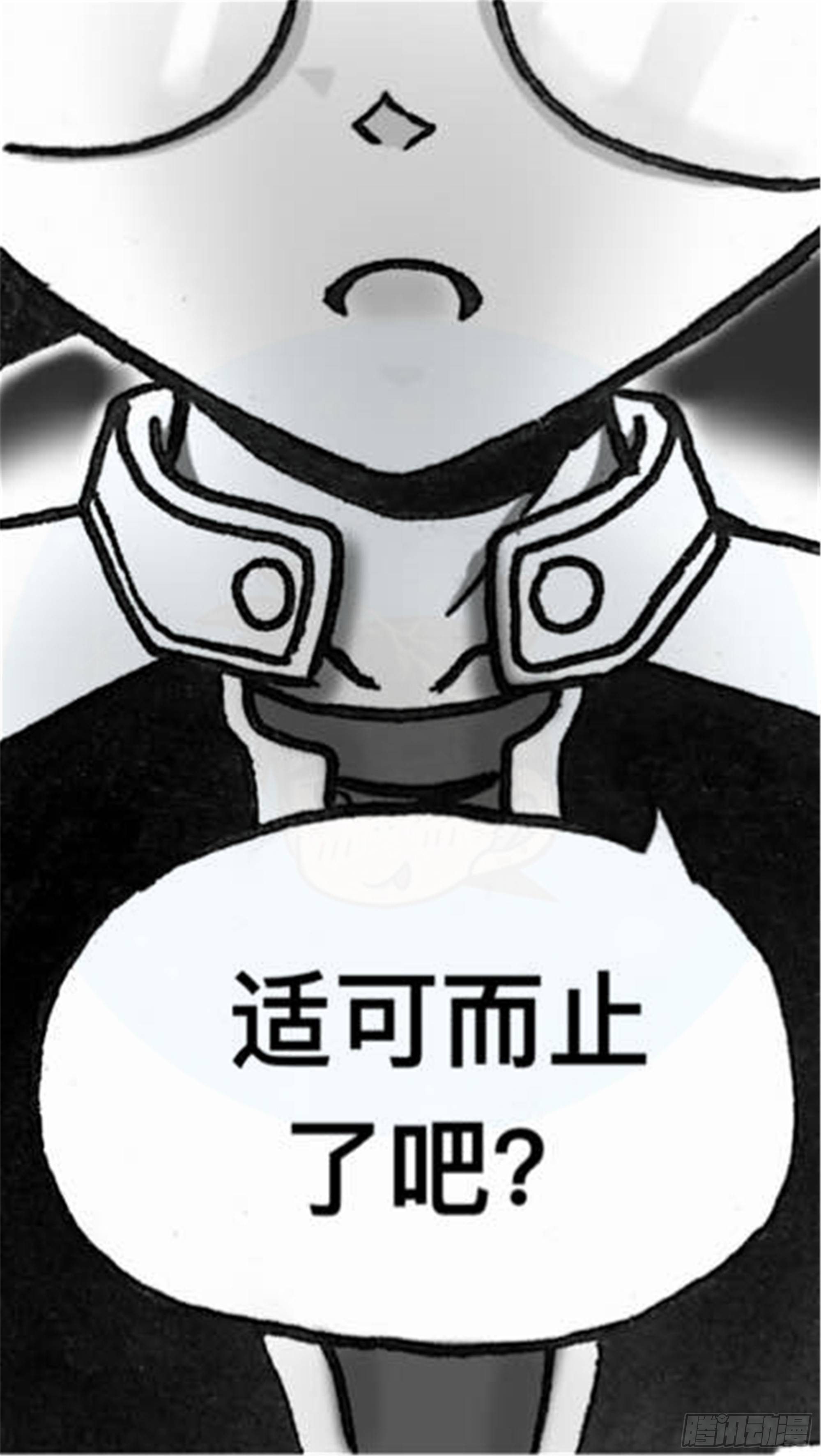 轮回篇（7）22