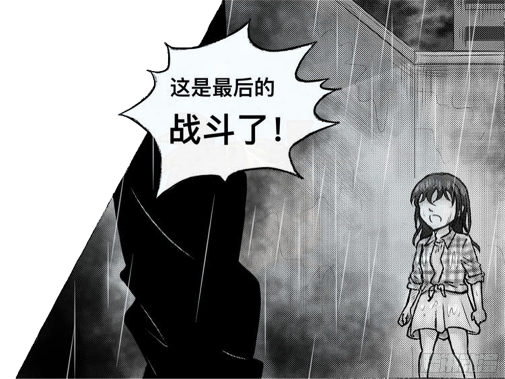 离歌篇（2）8