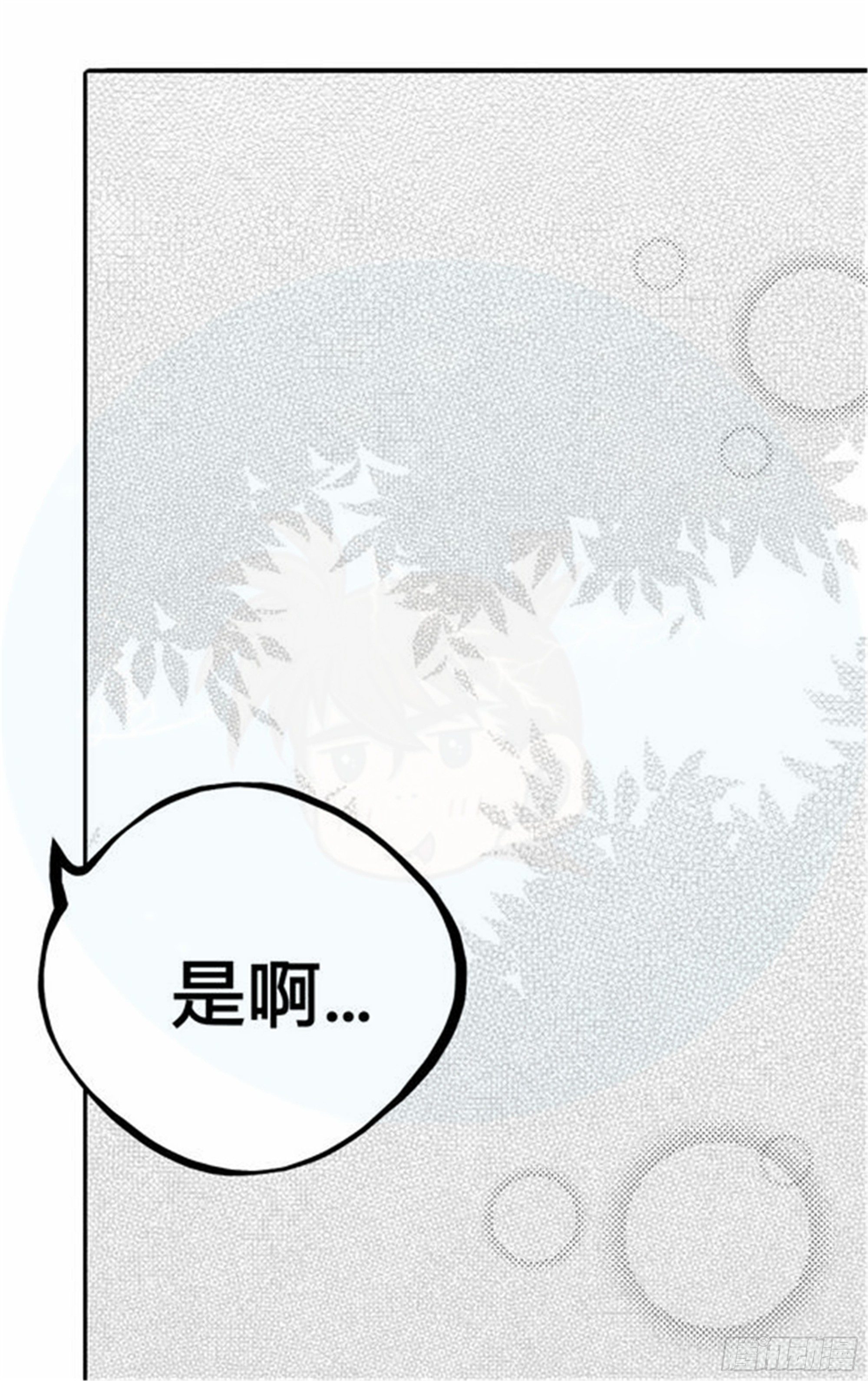 始点篇（1）22