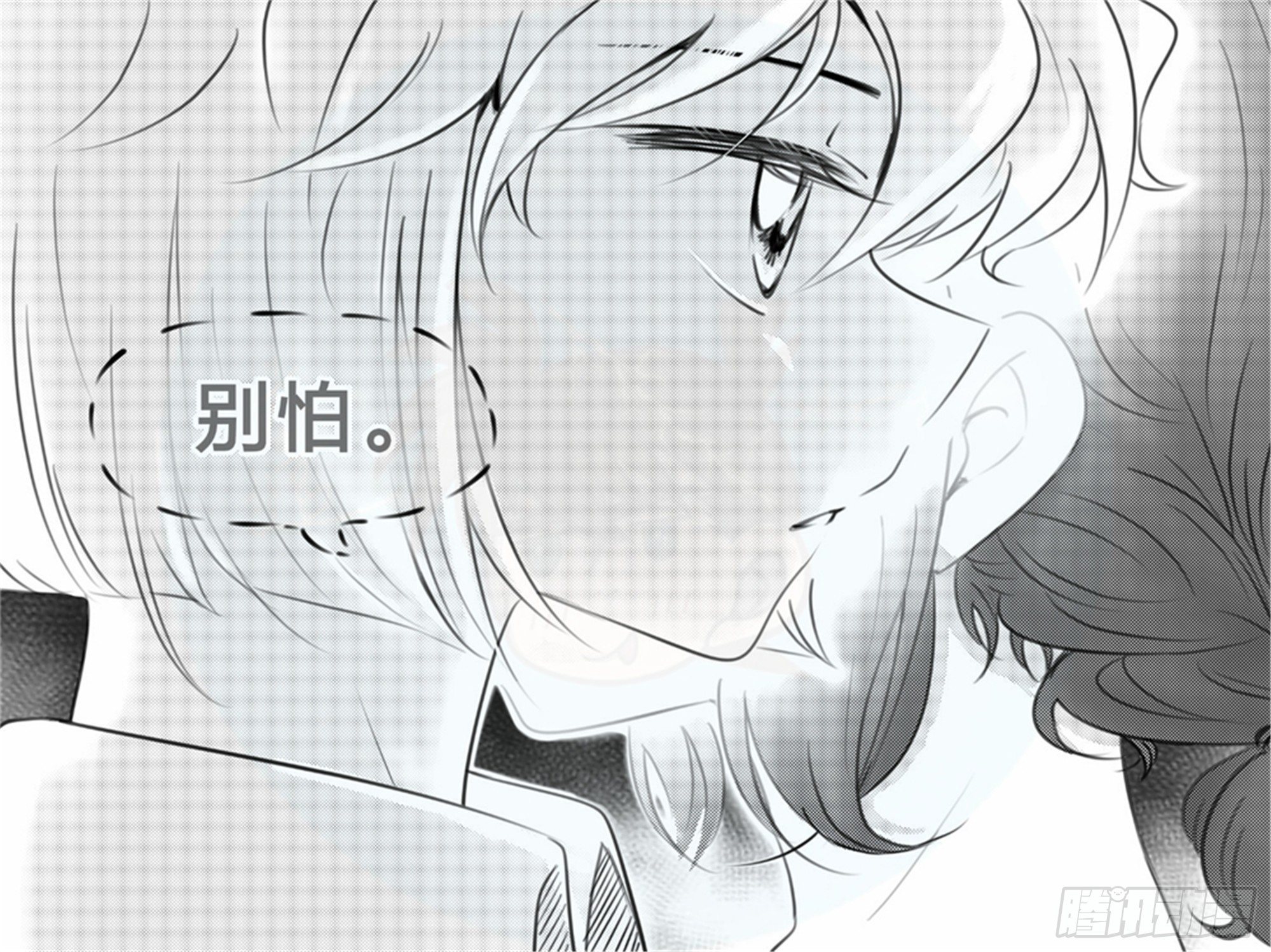 始点篇 （6）10