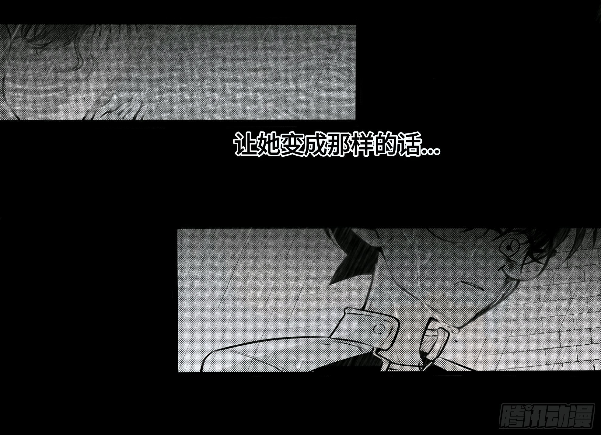 重生篇（27）【圣诞补更】14