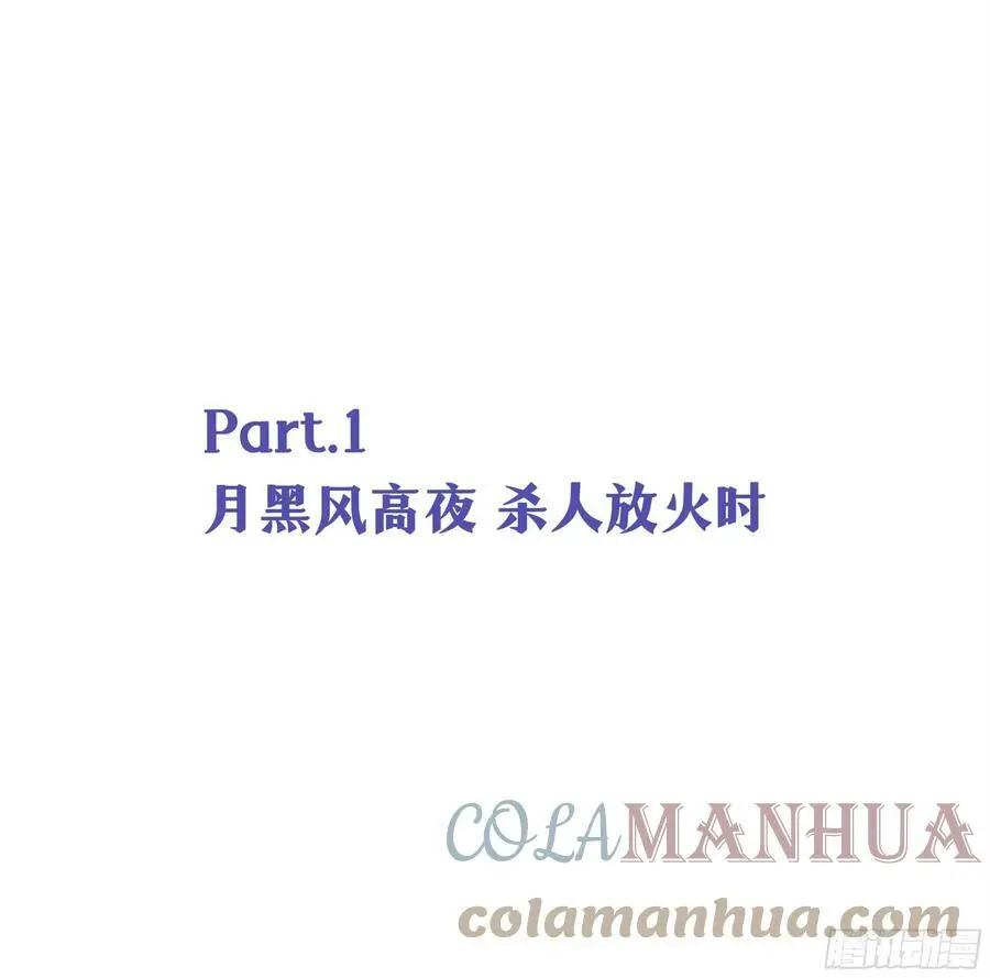 2亿人气庆贺番外3