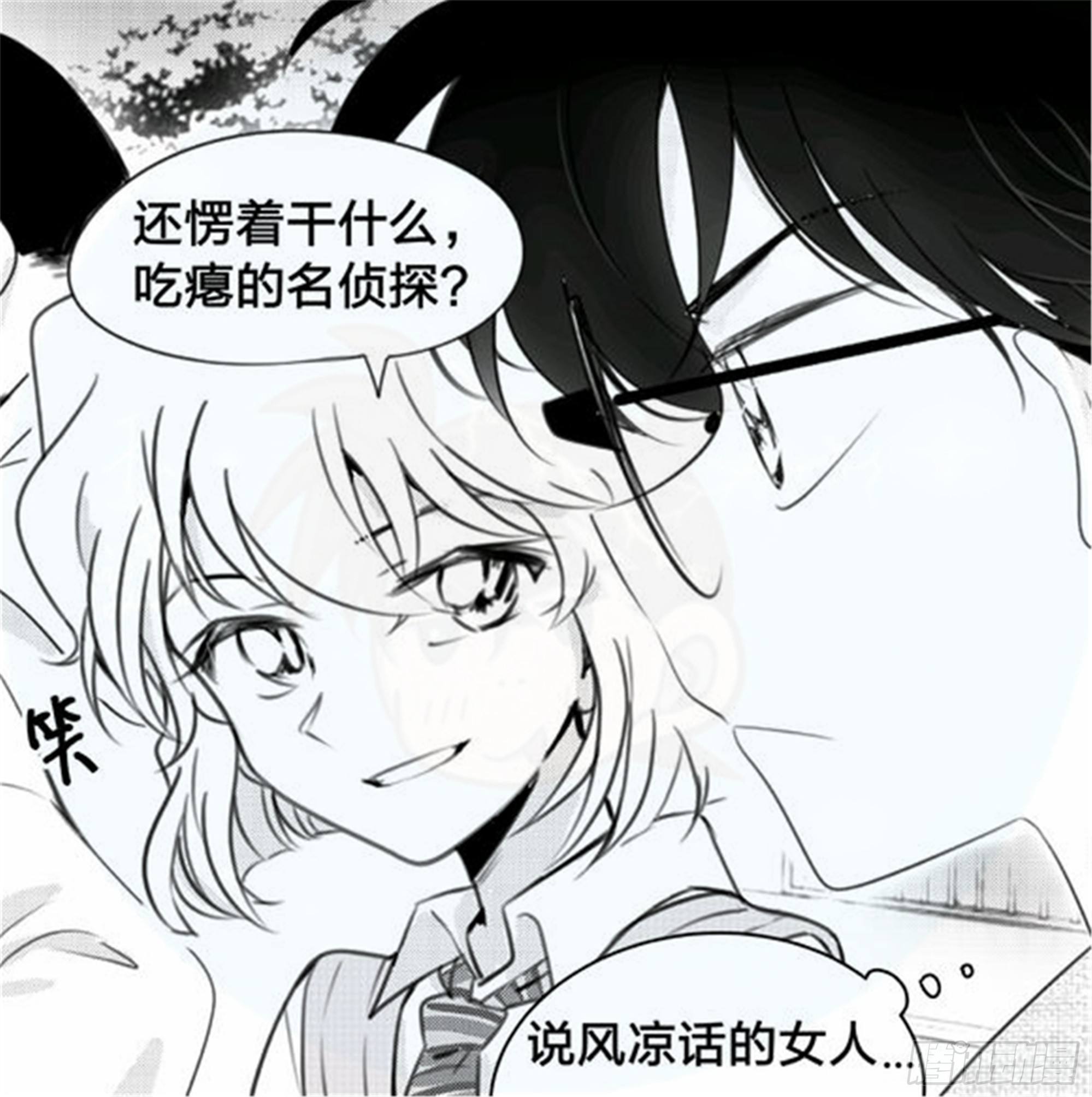 始点篇 (8)【521加更】8