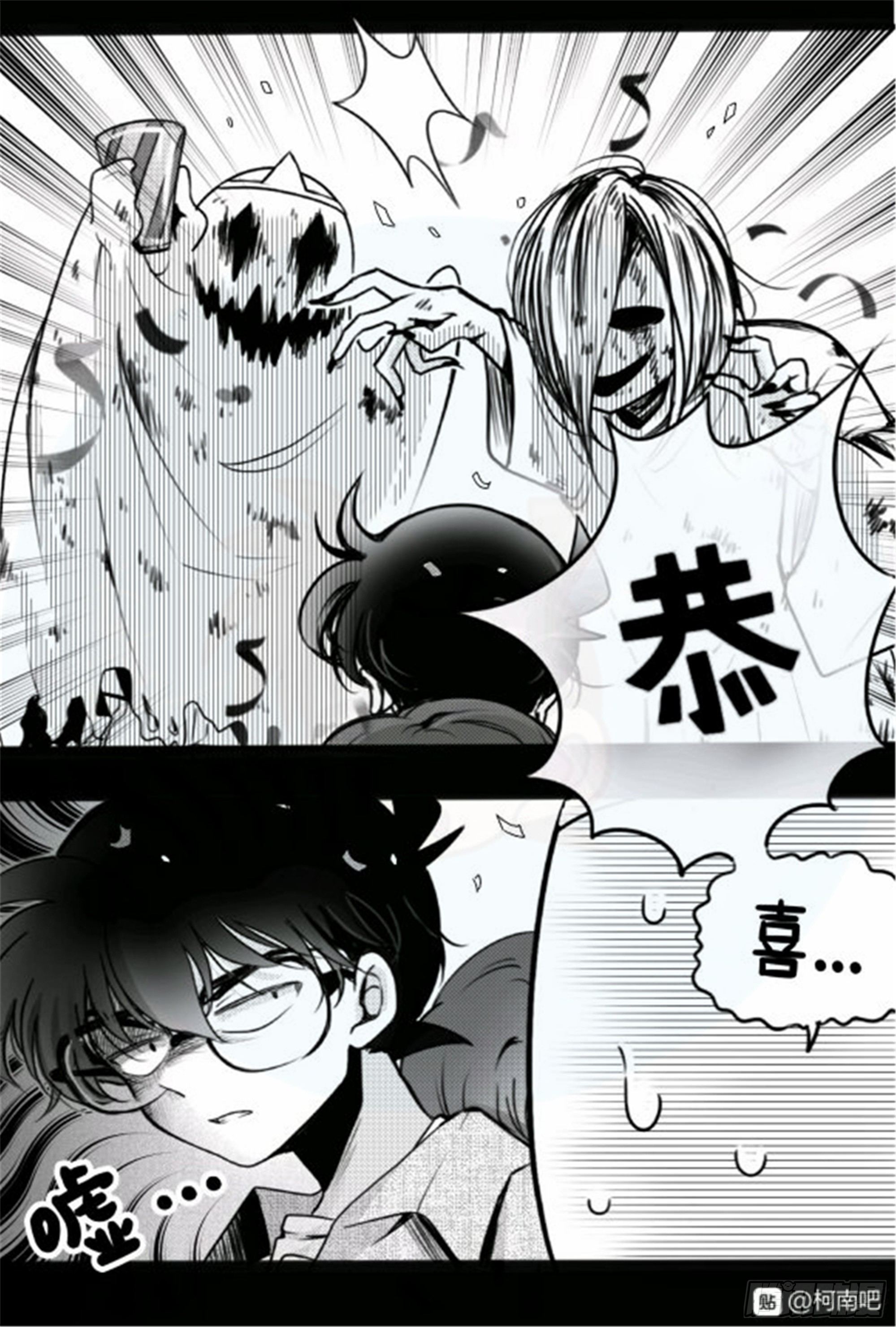 重生篇 (3)6