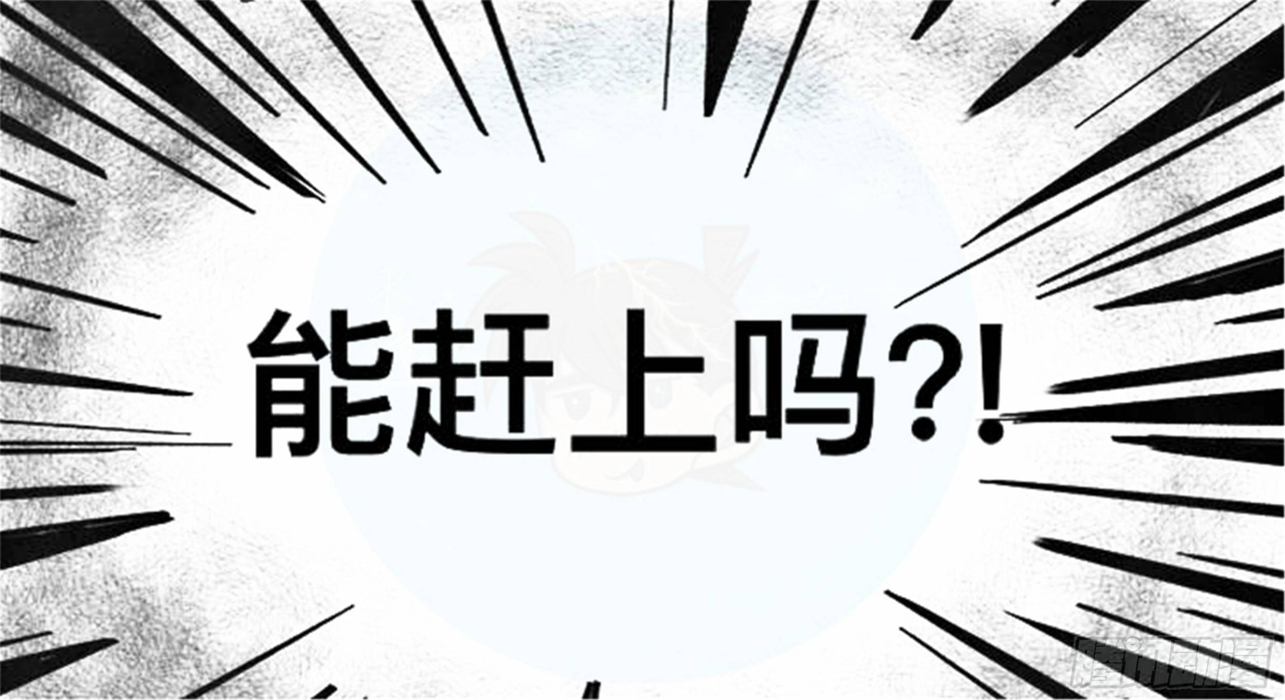 沉沦篇（9）22