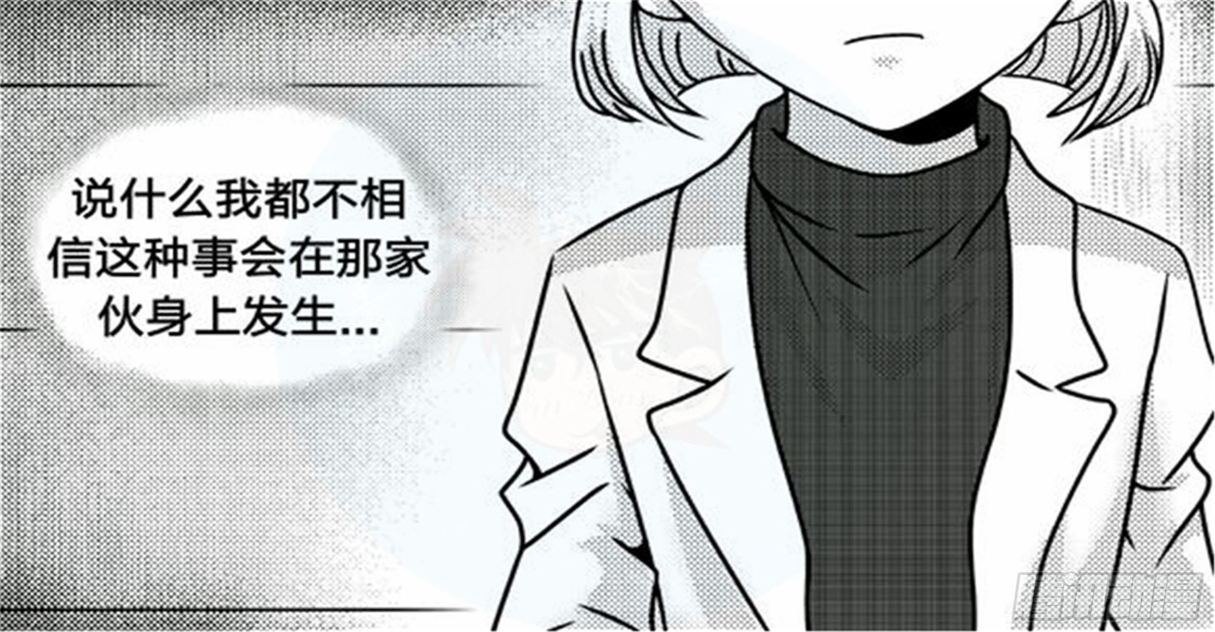 抉择篇（3）23