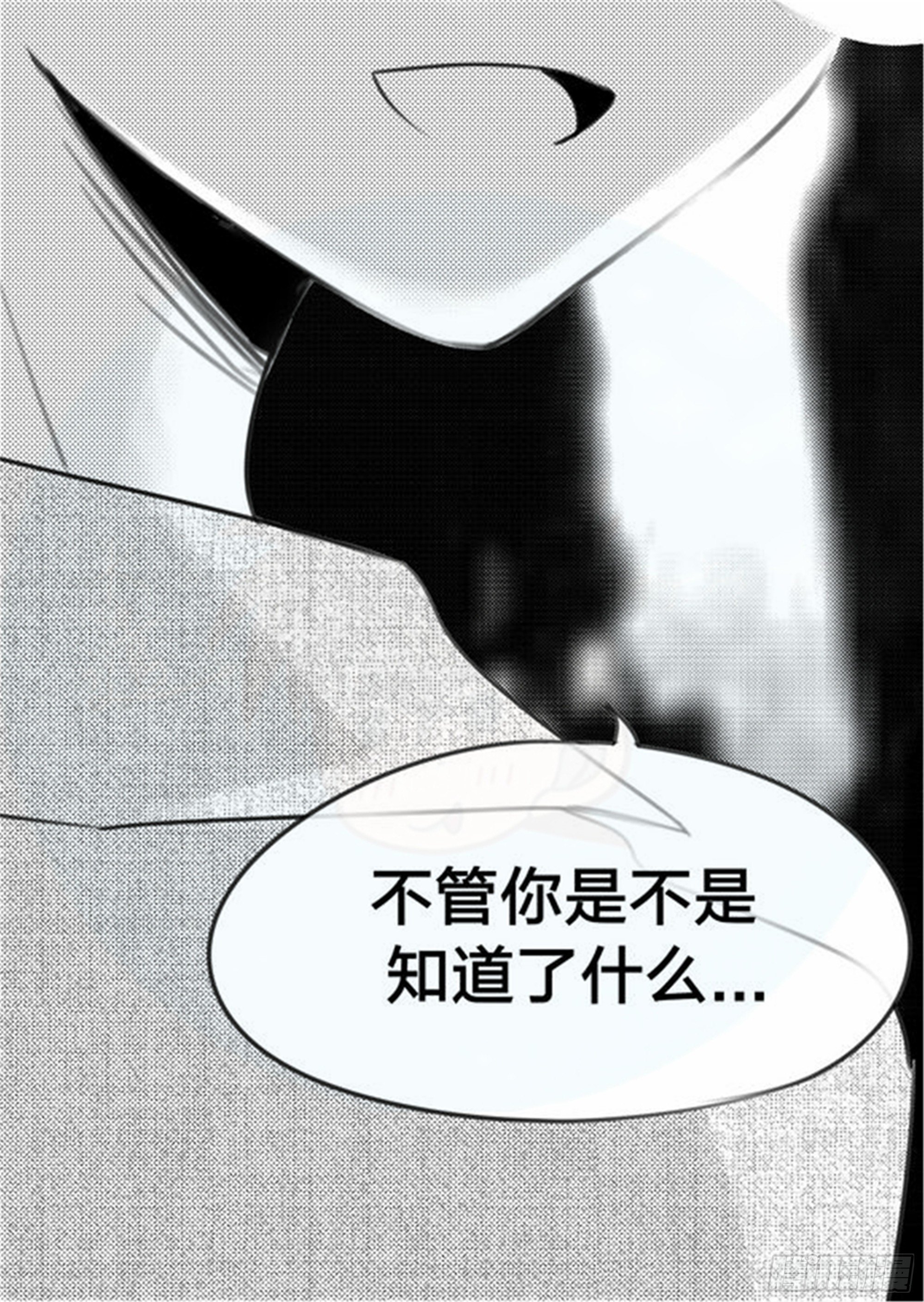 始点篇 (13)12