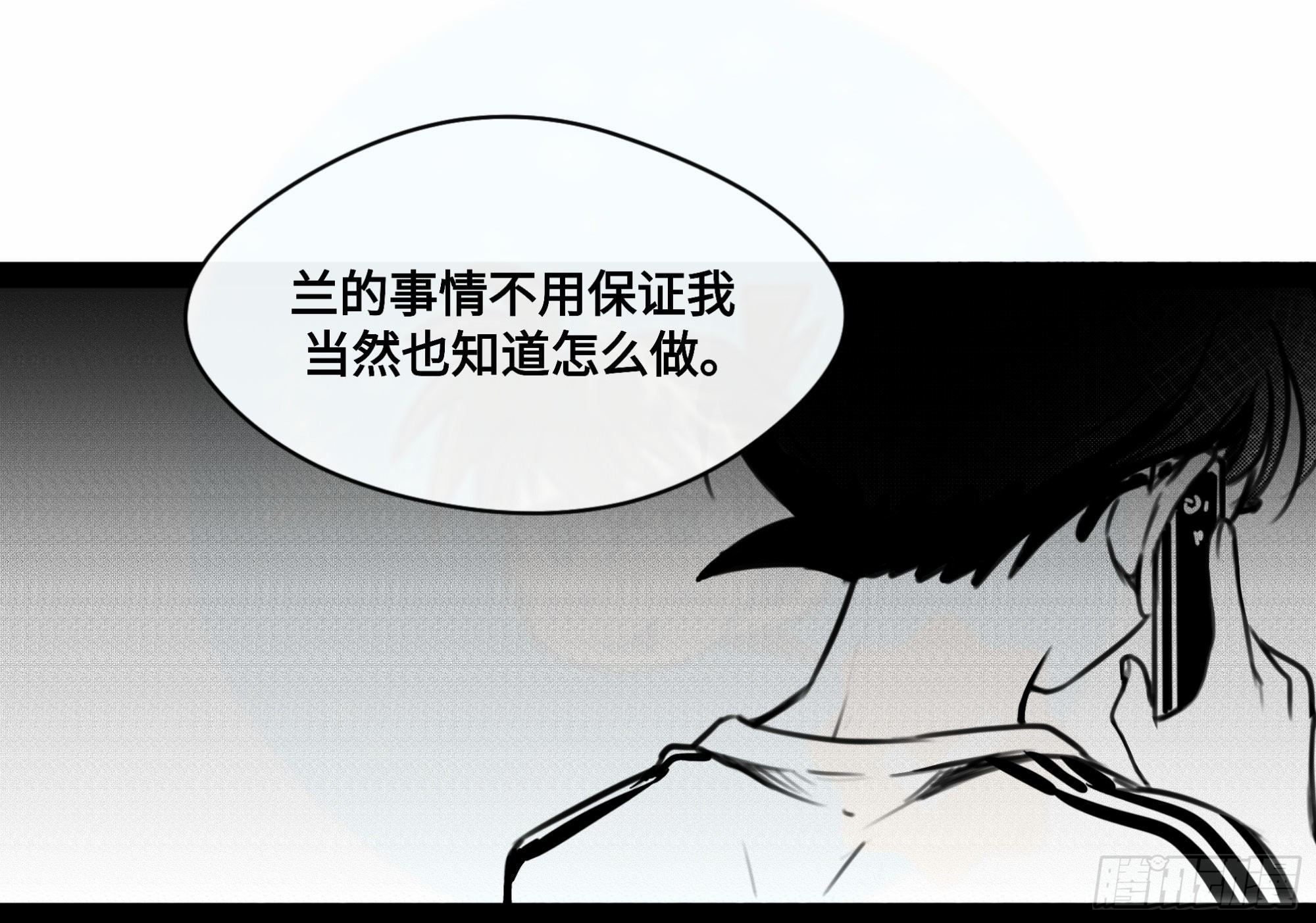 重生篇（17）13