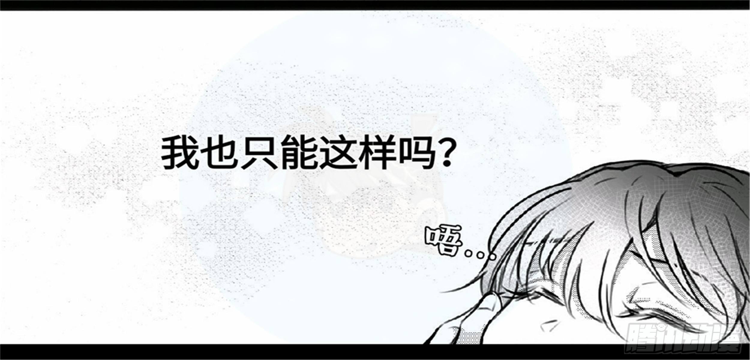 重生篇 (5)4