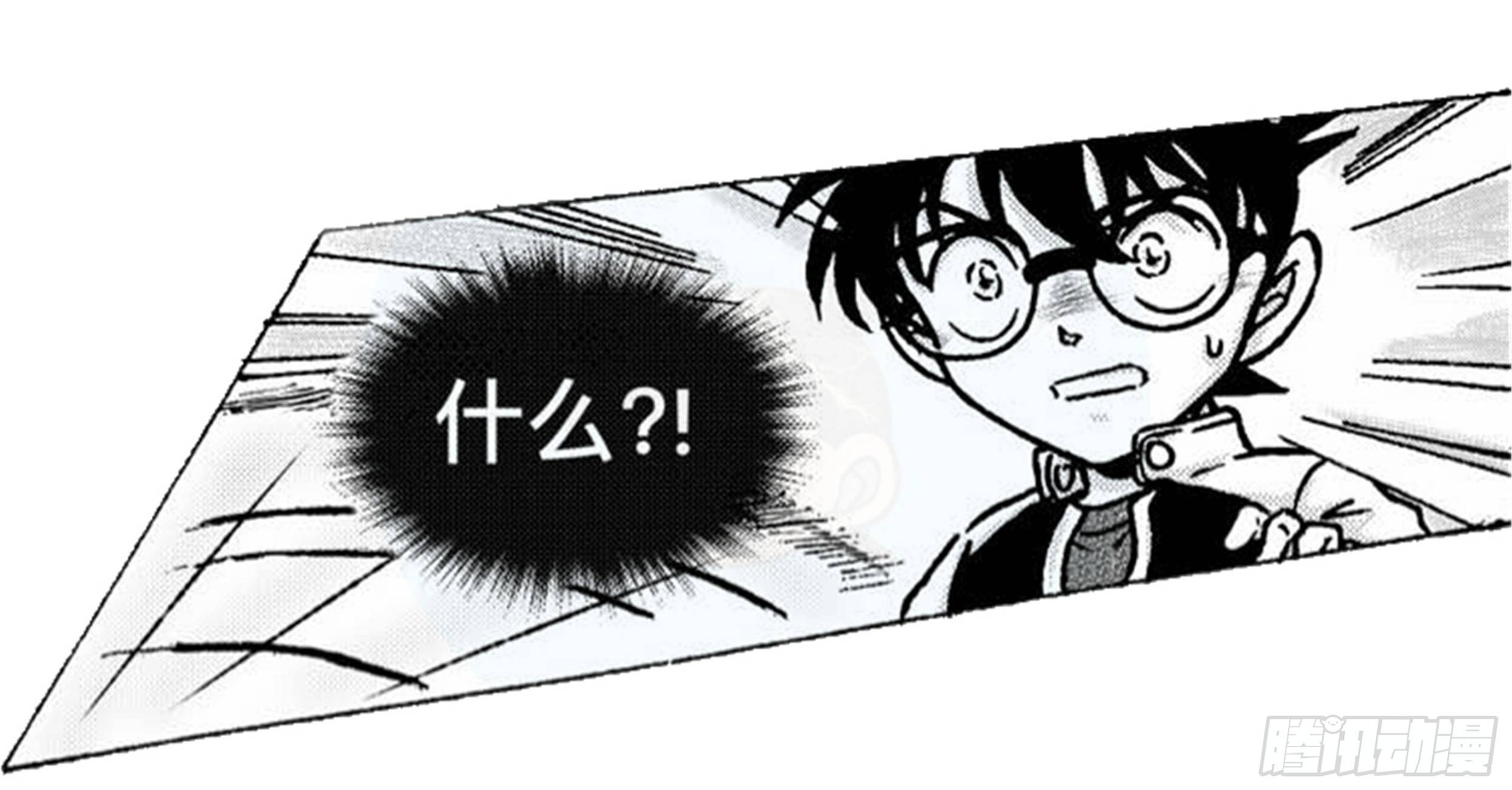 轮回篇（8）22