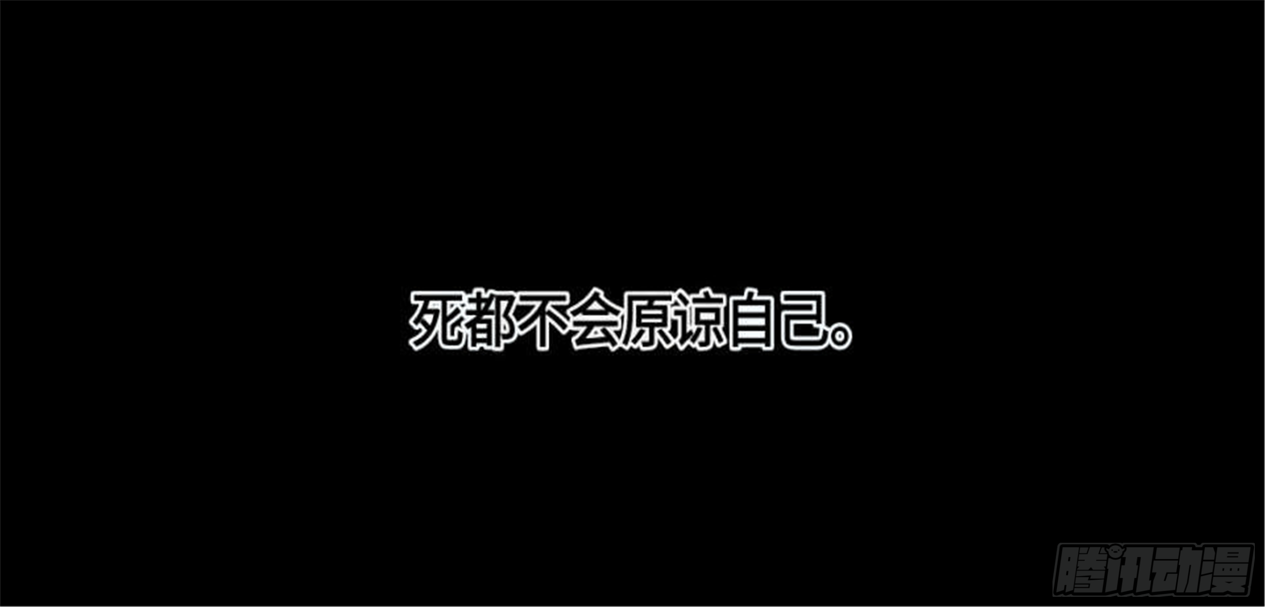 重生篇（27）【圣诞补更】16
