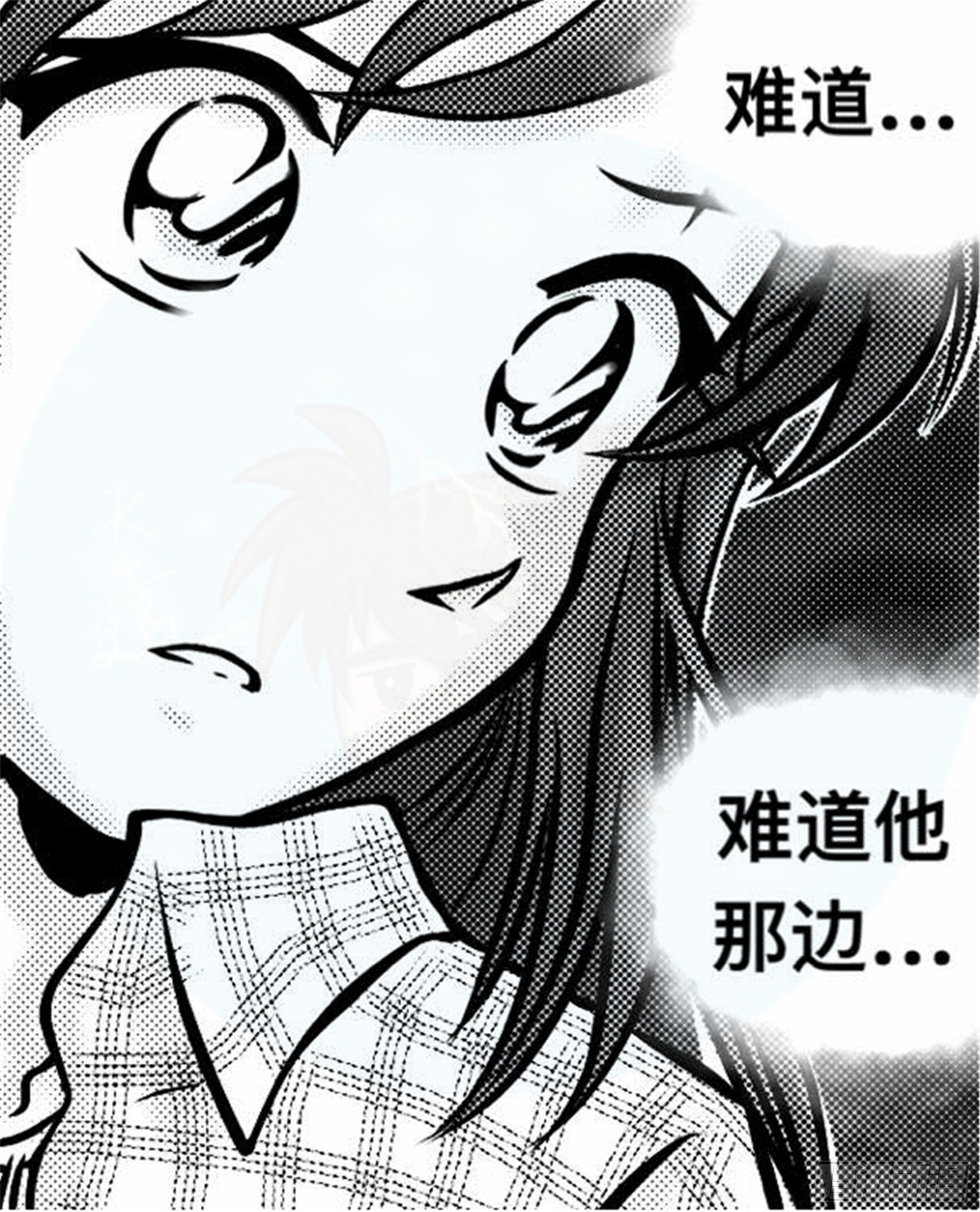 轮回篇（11）8