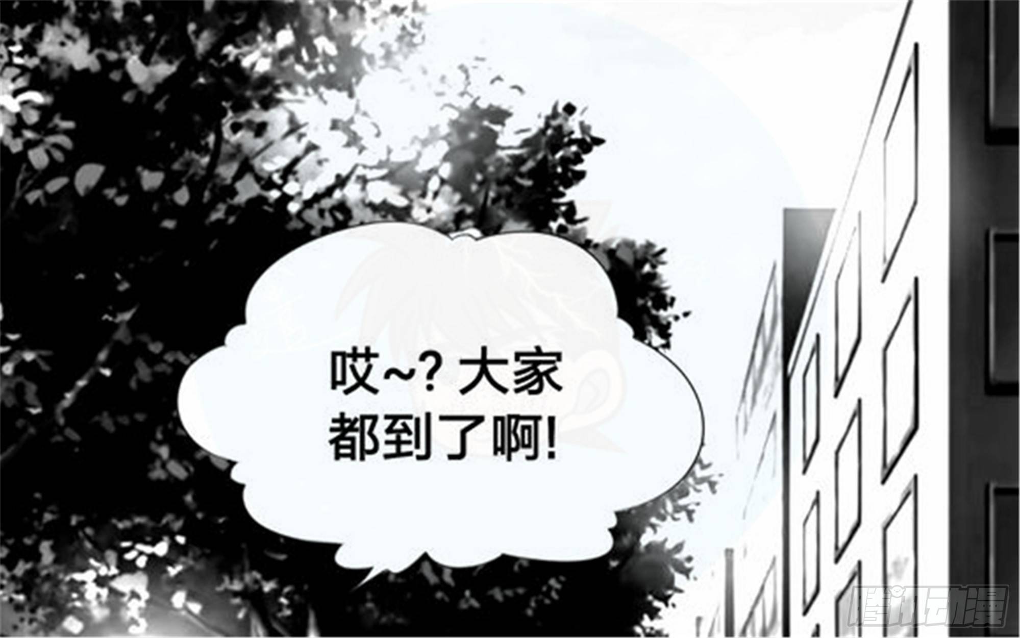 始点篇 (4)8