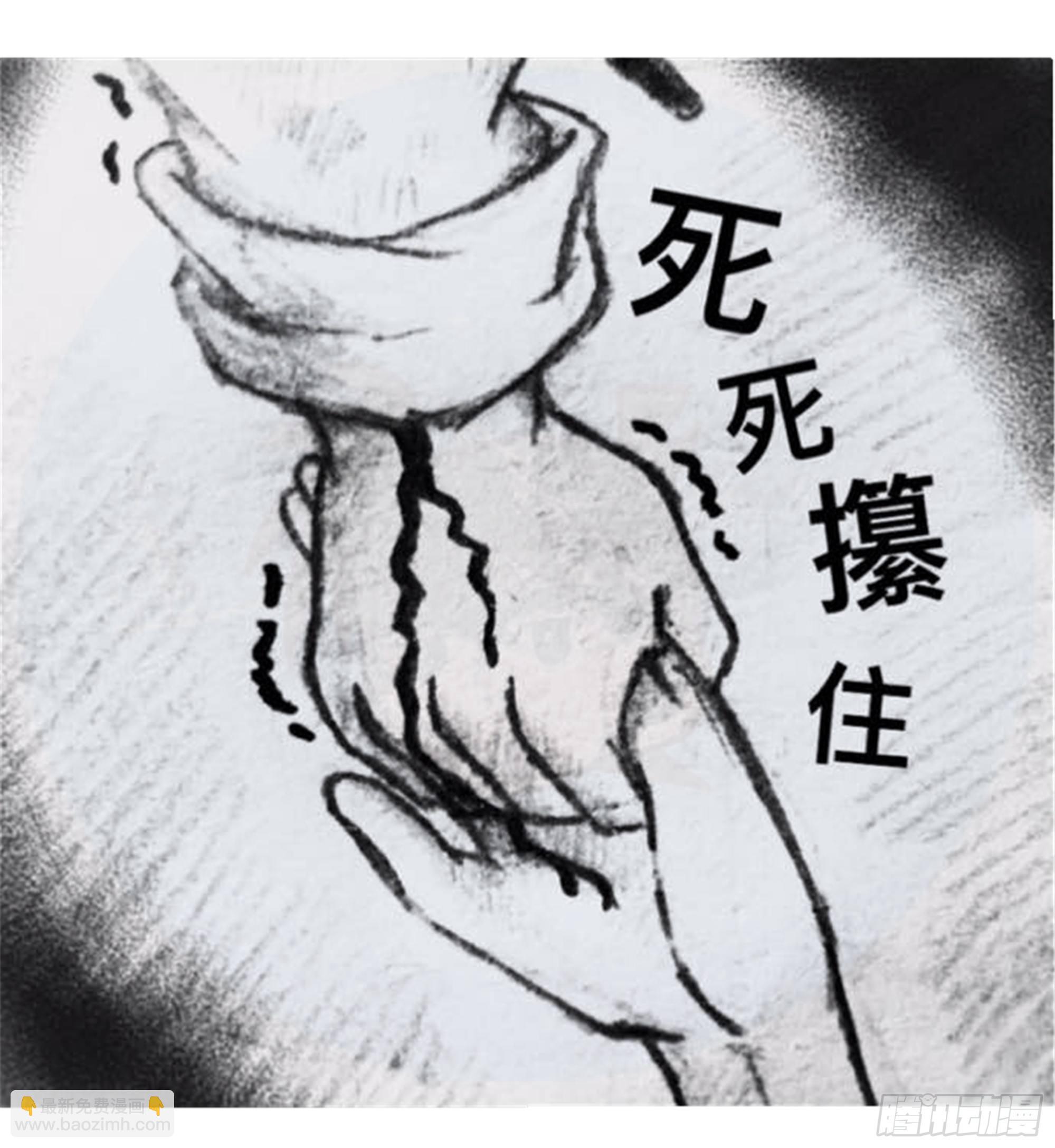 沉沦篇（8）9