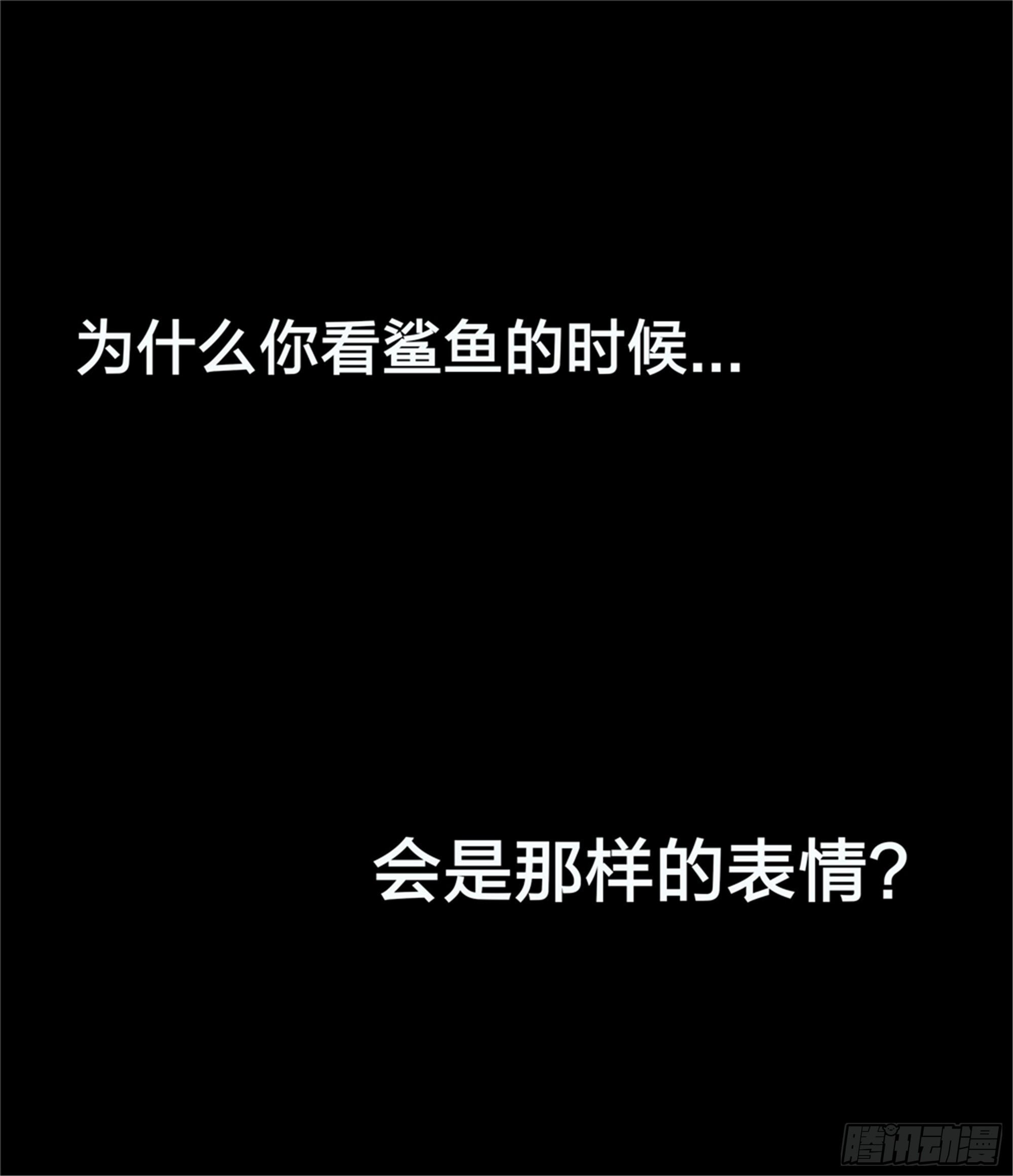 始点篇 (12)19