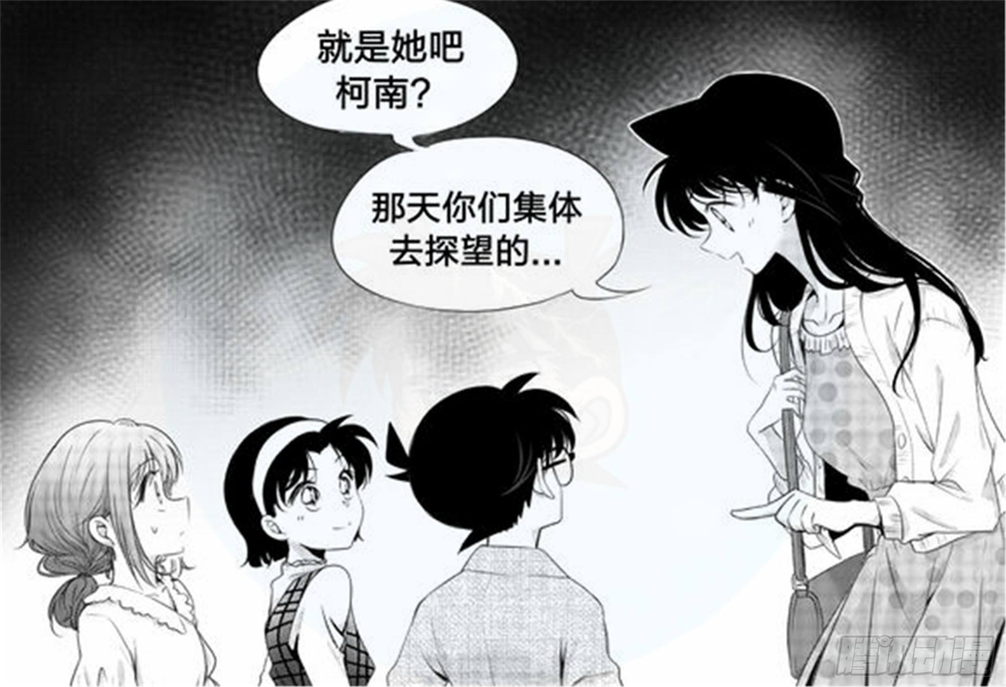 始点篇 (4)13