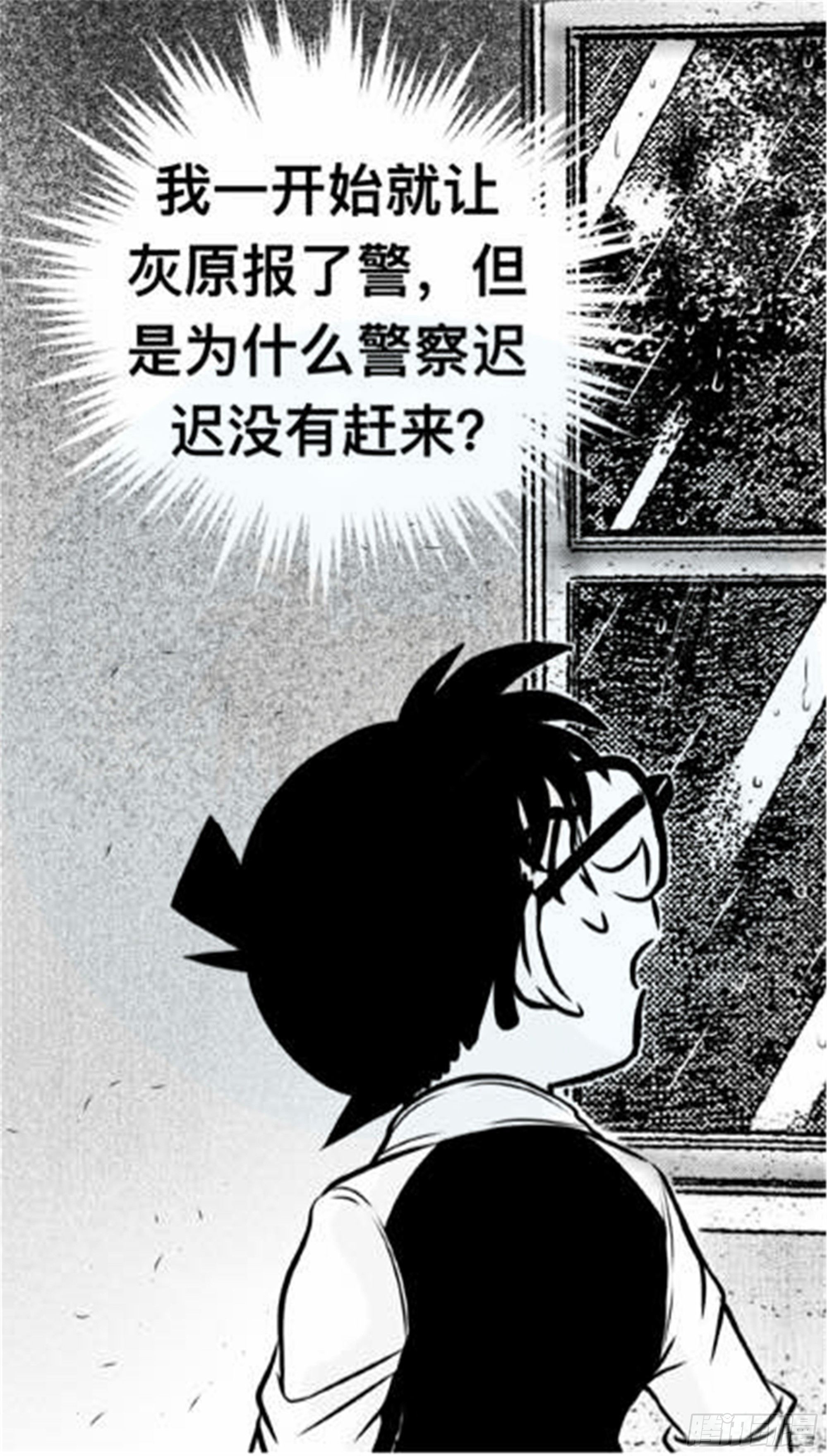 轮回篇（10）7