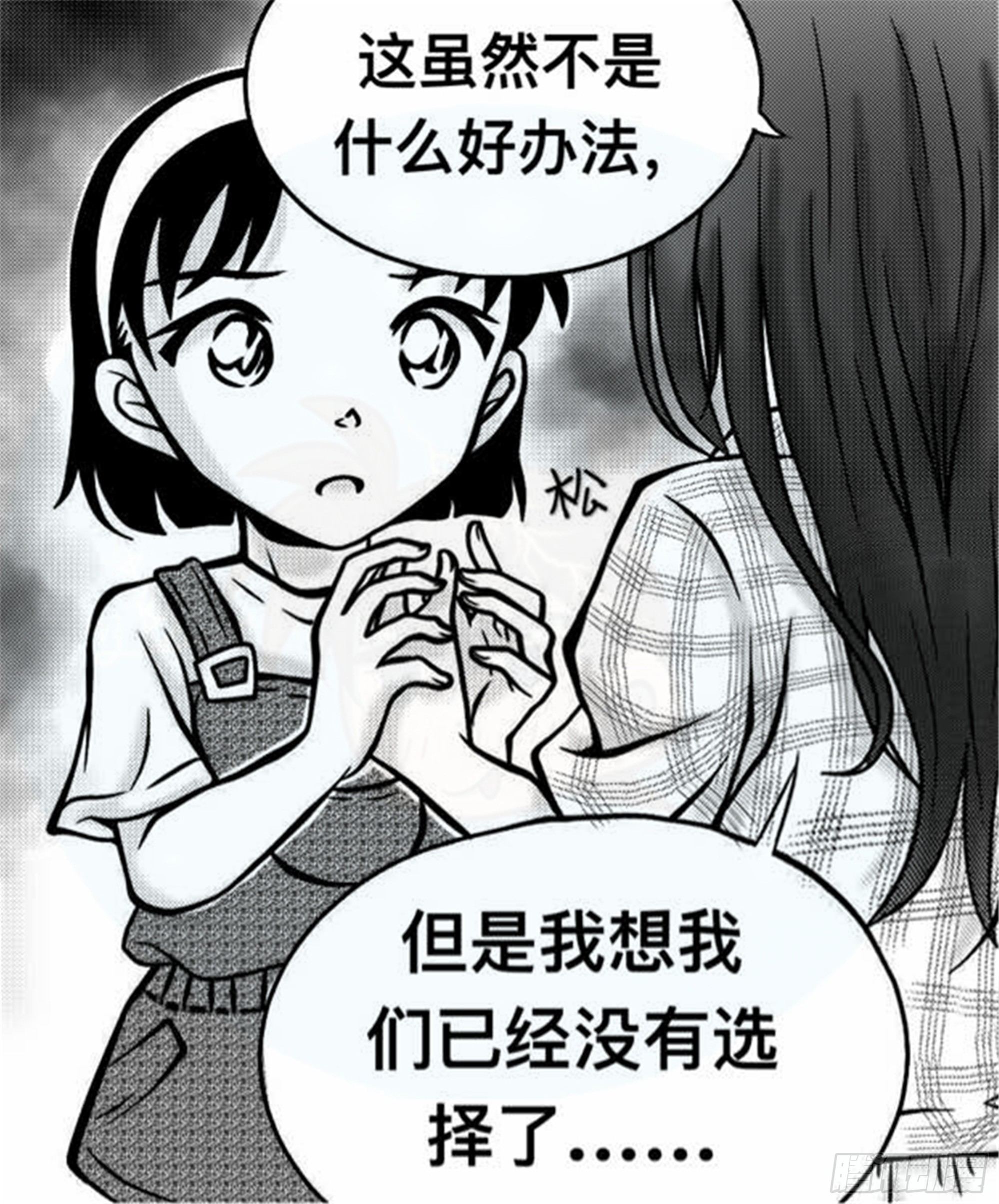 轮回篇（11）22
