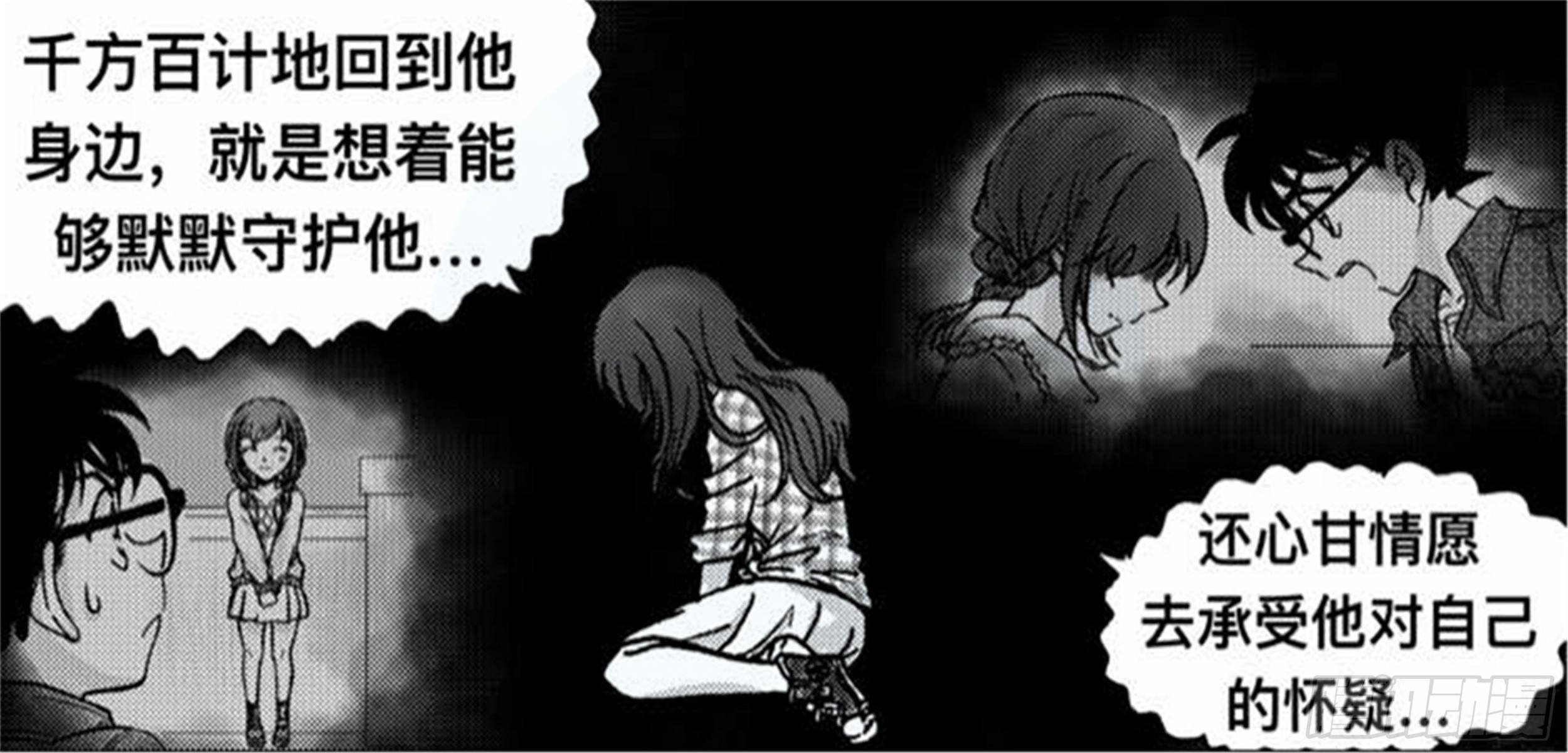 离歌篇（4）26
