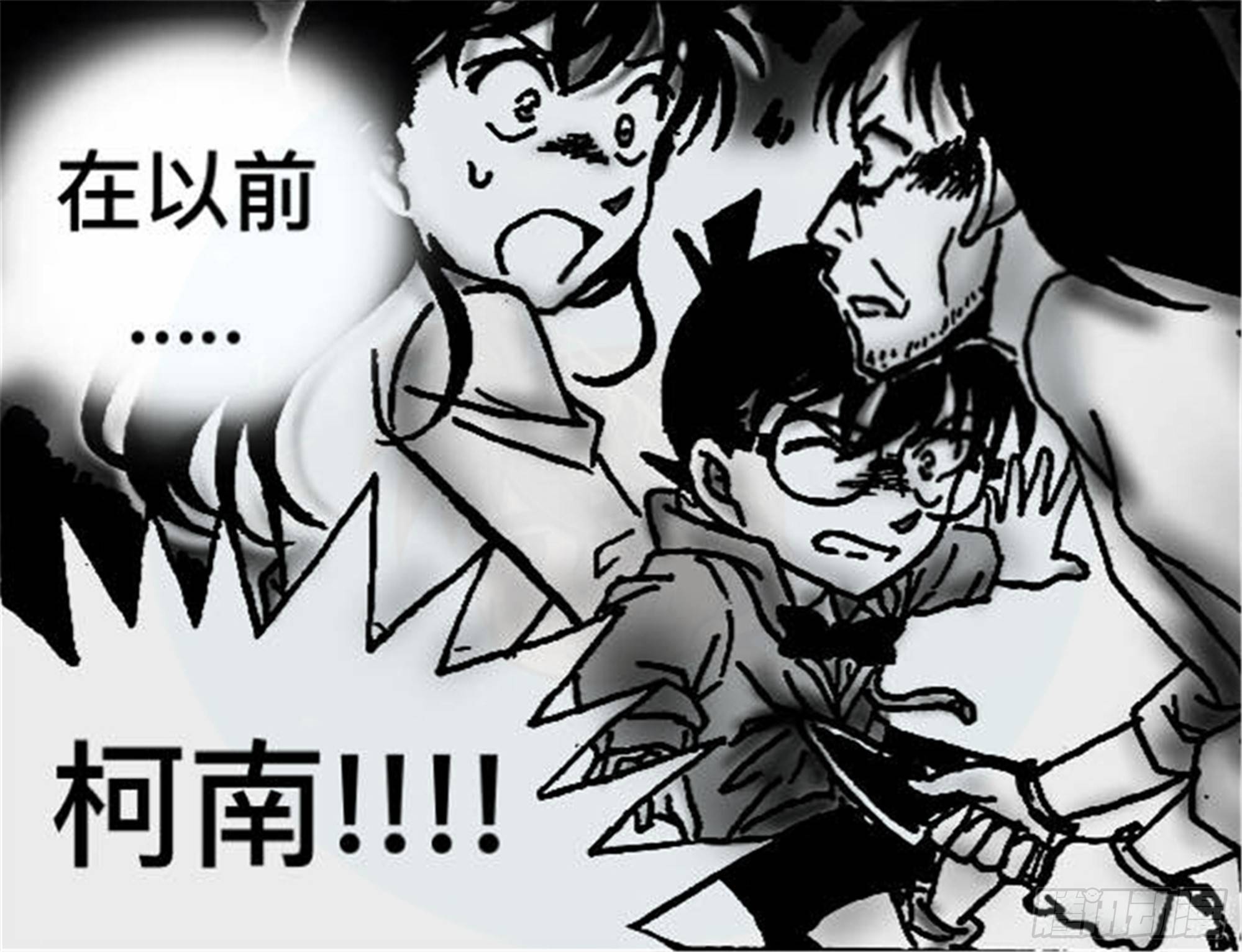 轮回篇（3）5