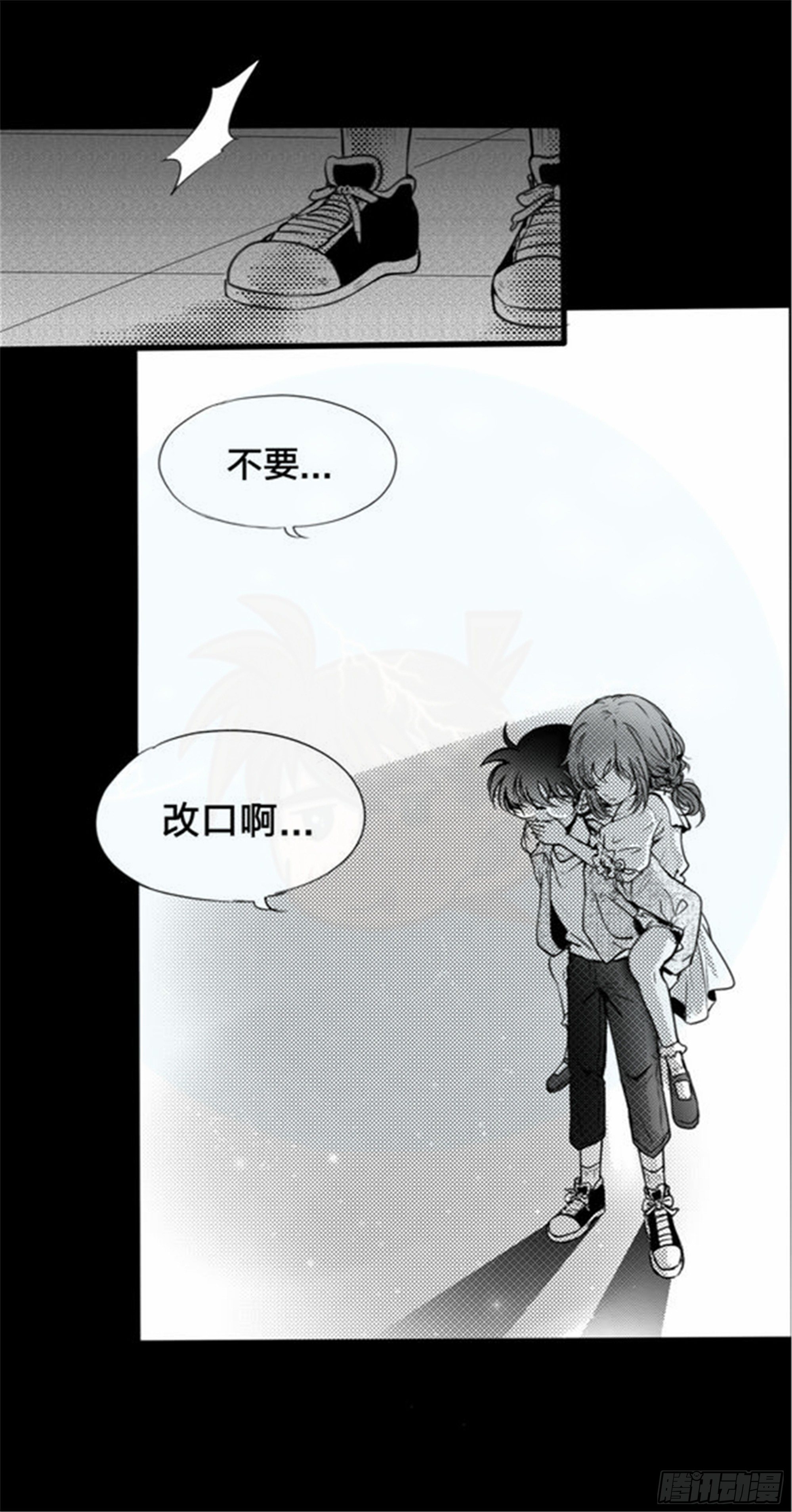 始点篇 (21)【高考加油！】5