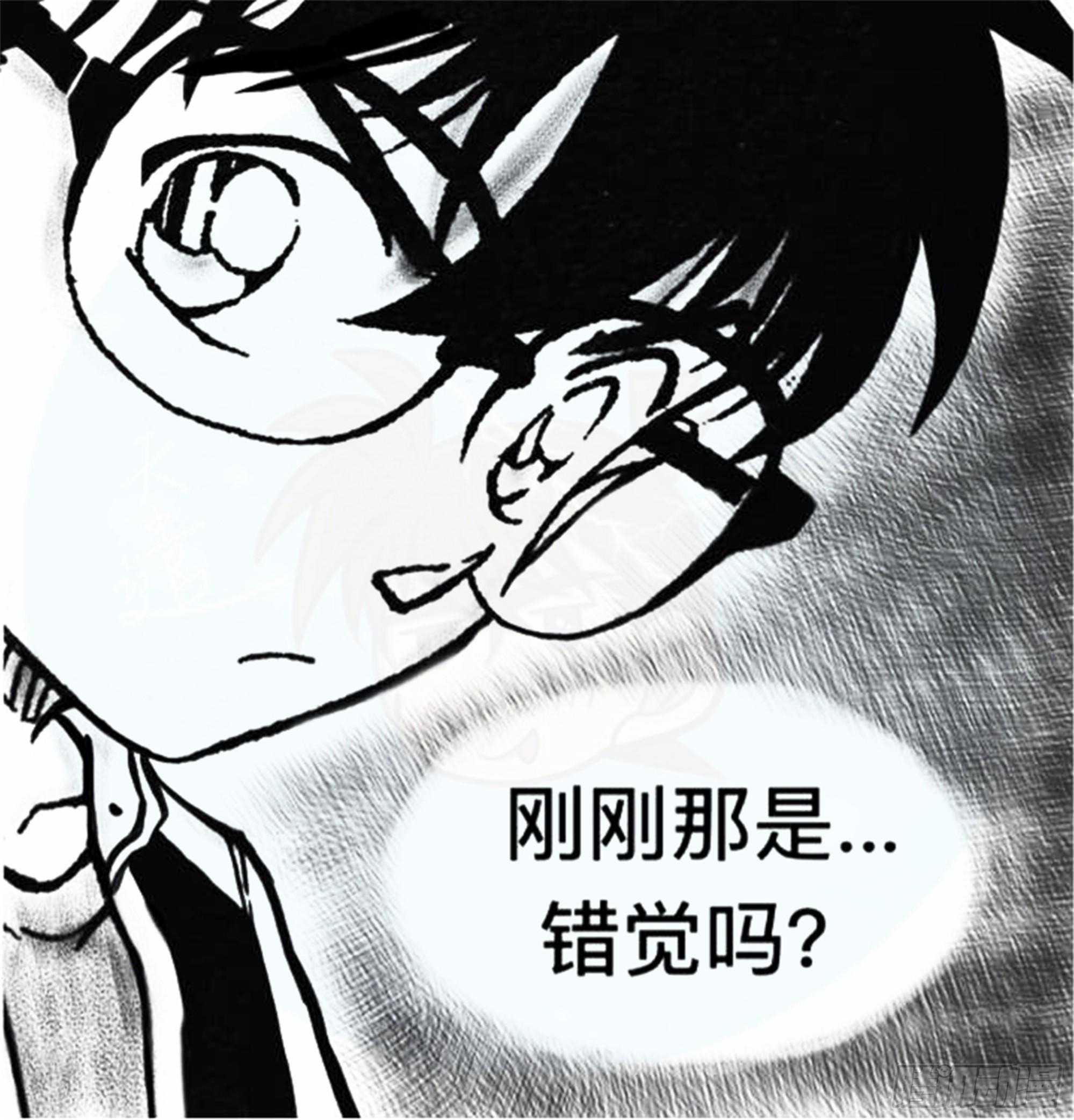 沉沦篇（11）9