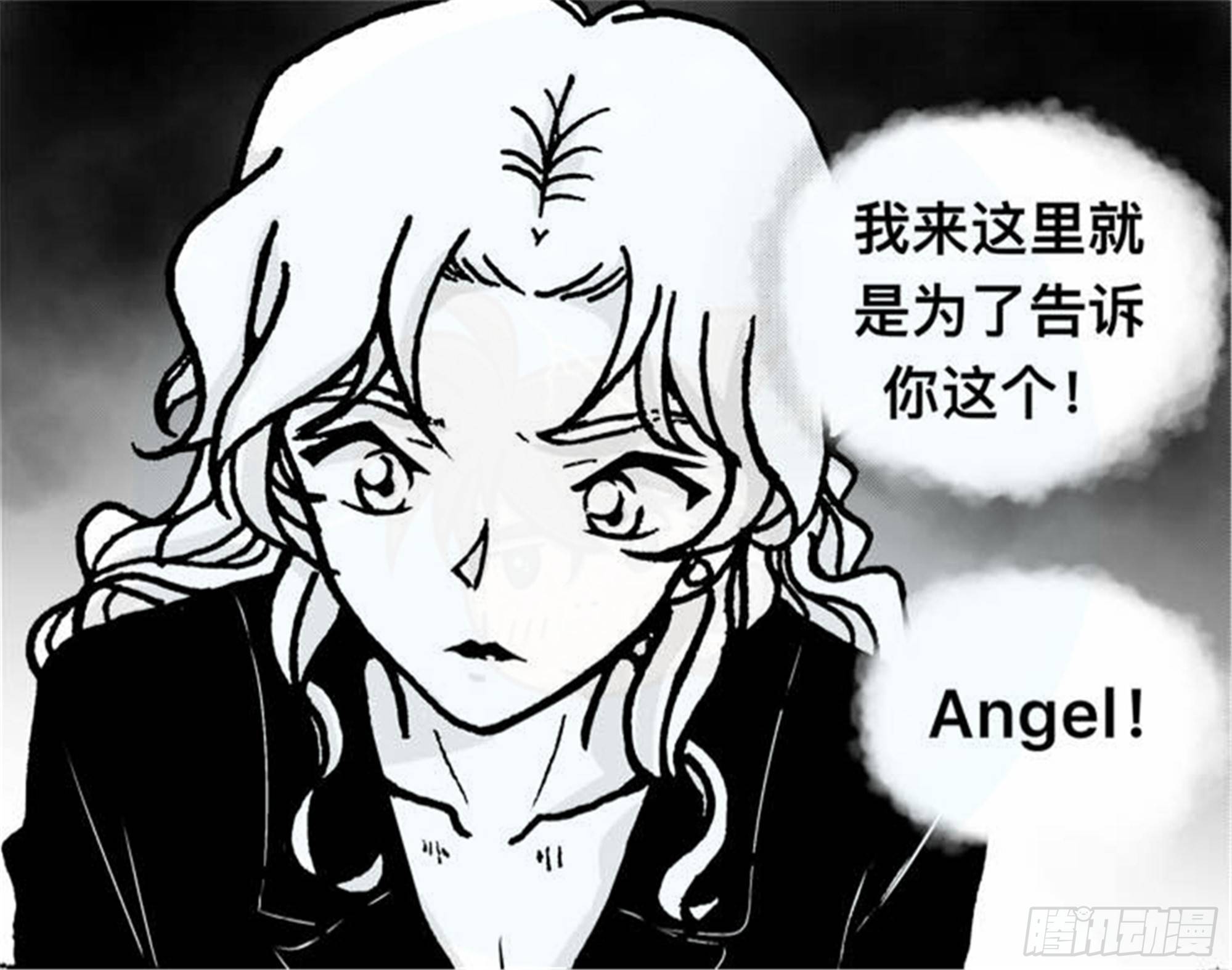 离歌篇（4）24