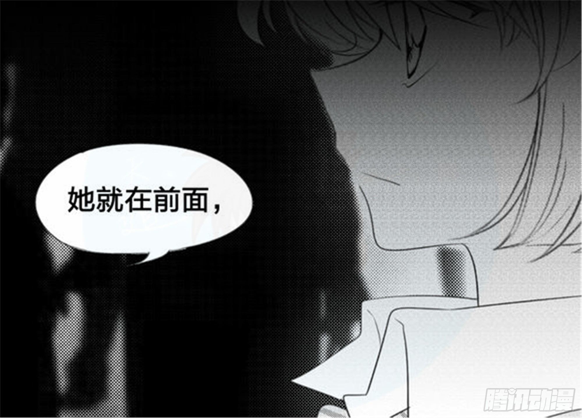 始点篇 (13)14