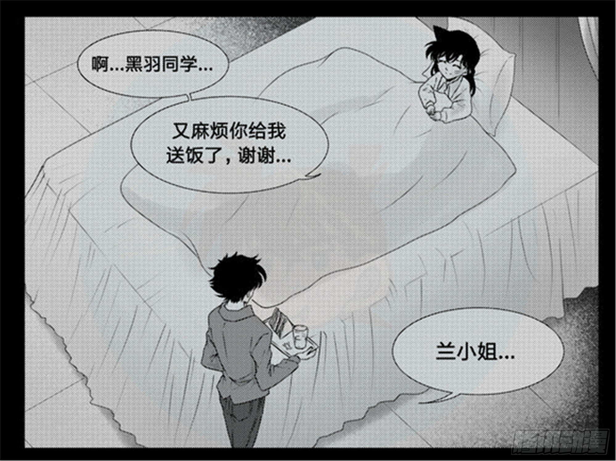 抉择篇（7）1