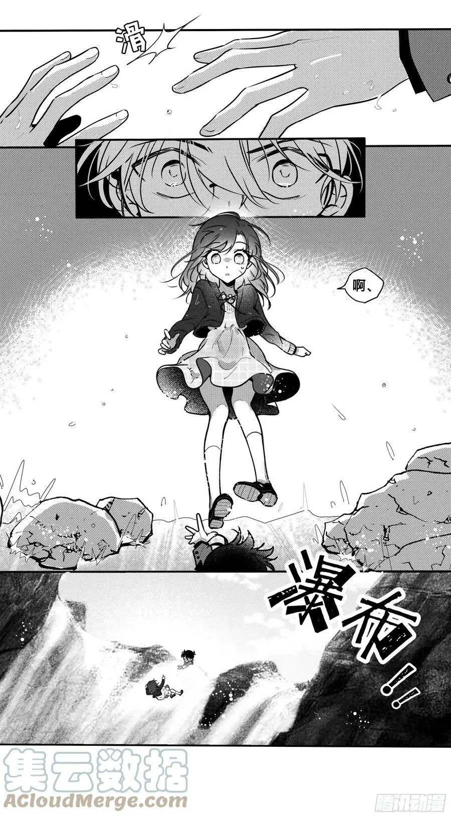 誓约（25）5