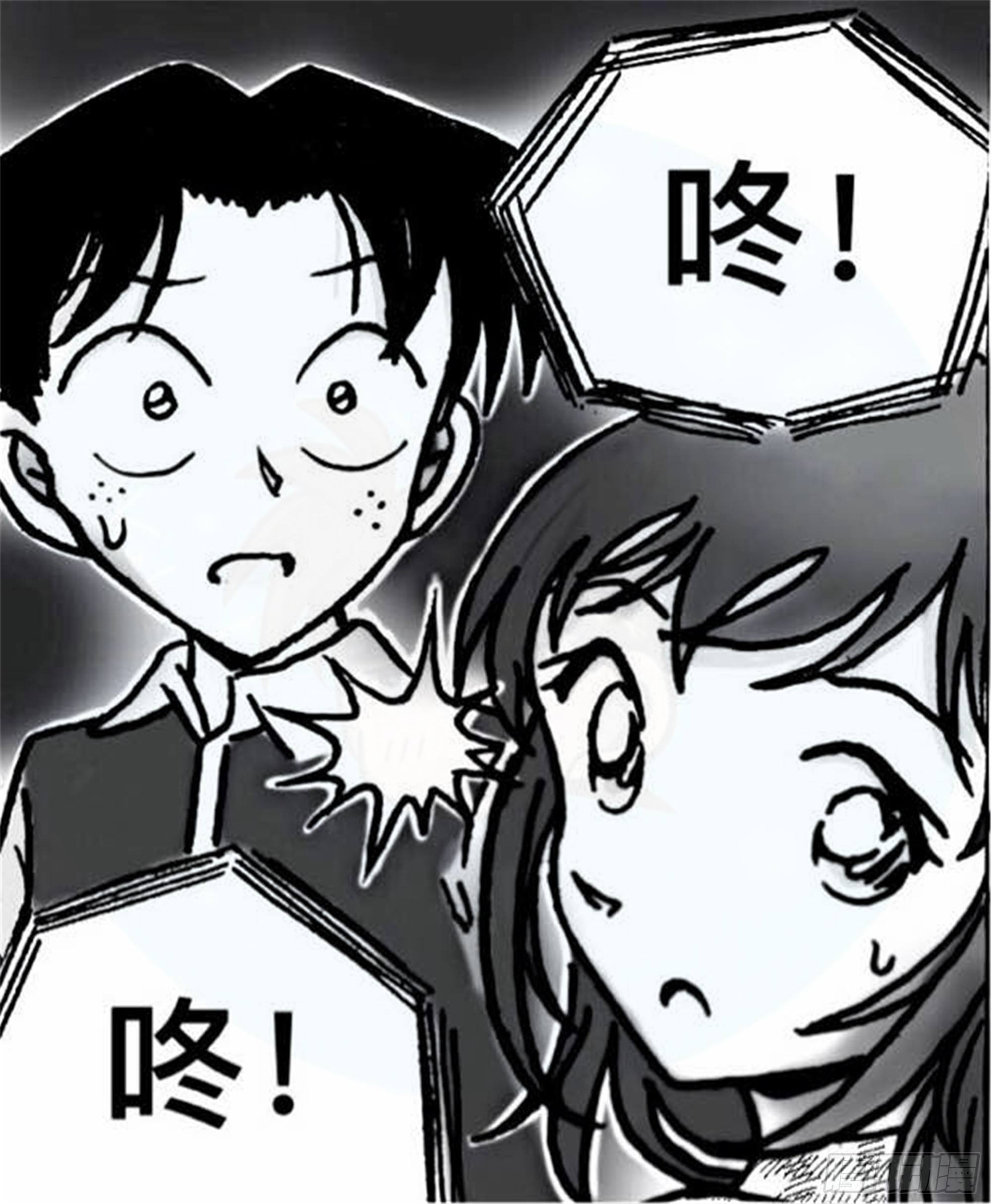 轮回篇（3）17